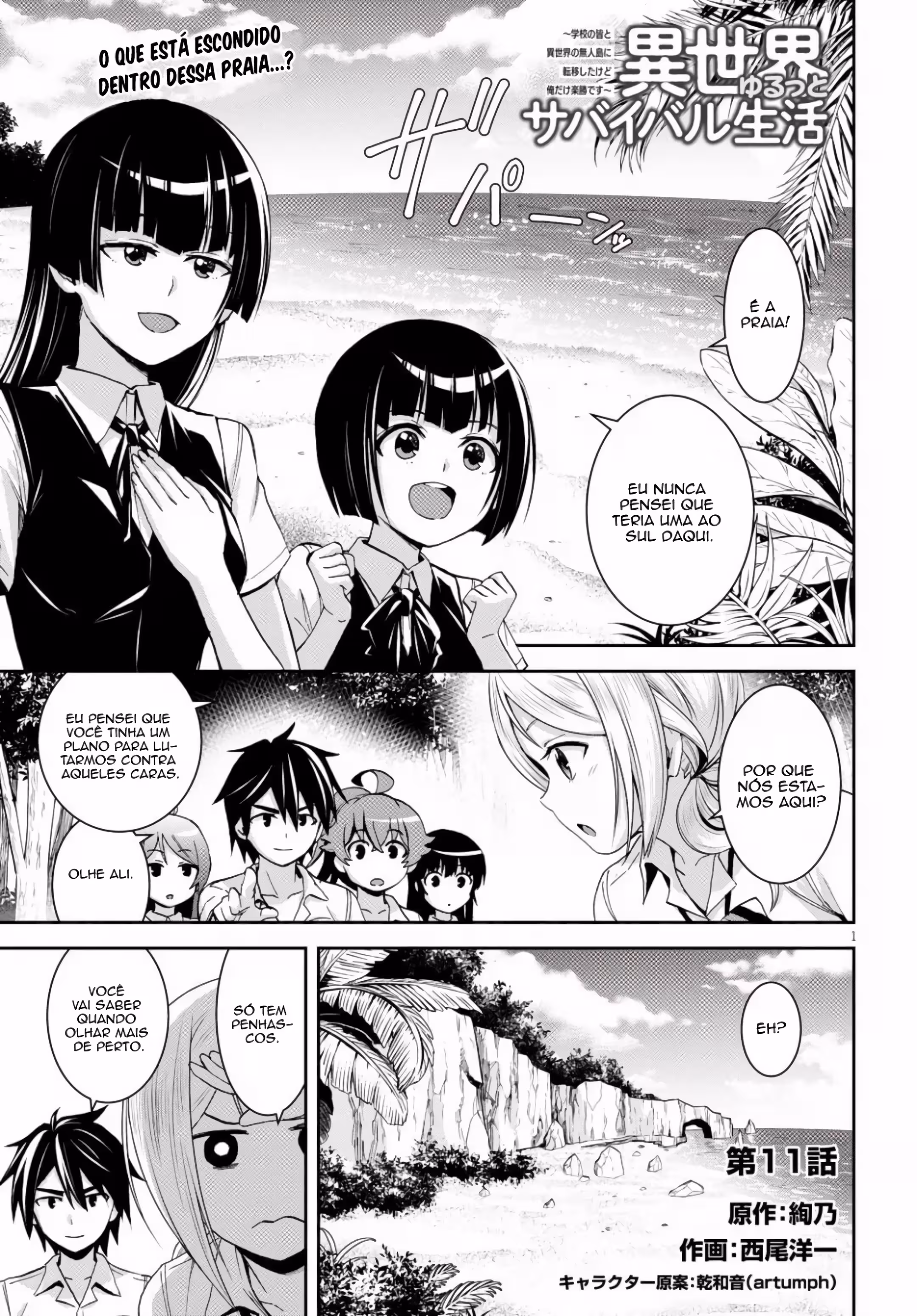 Pagina 4