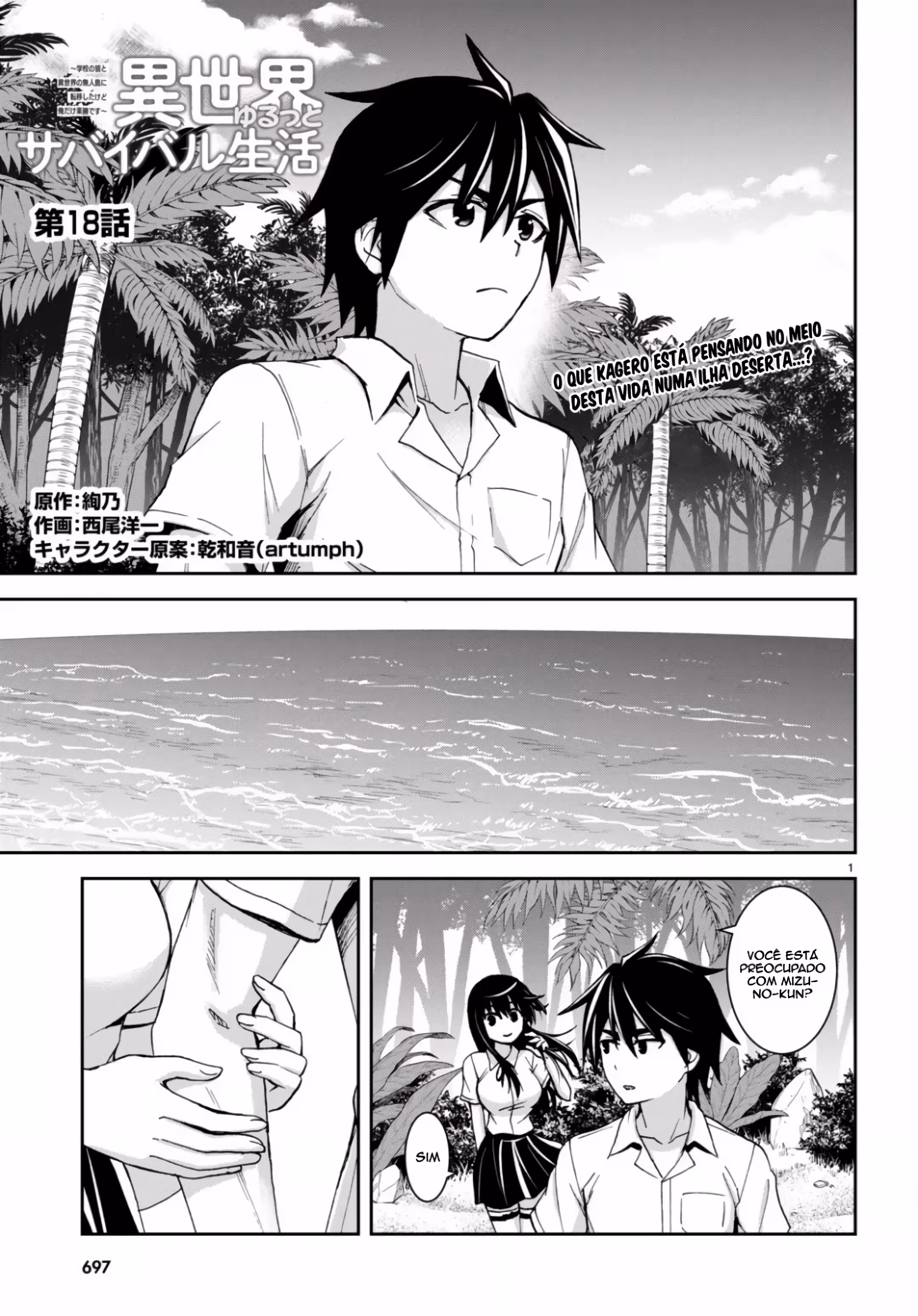 Pagina 3