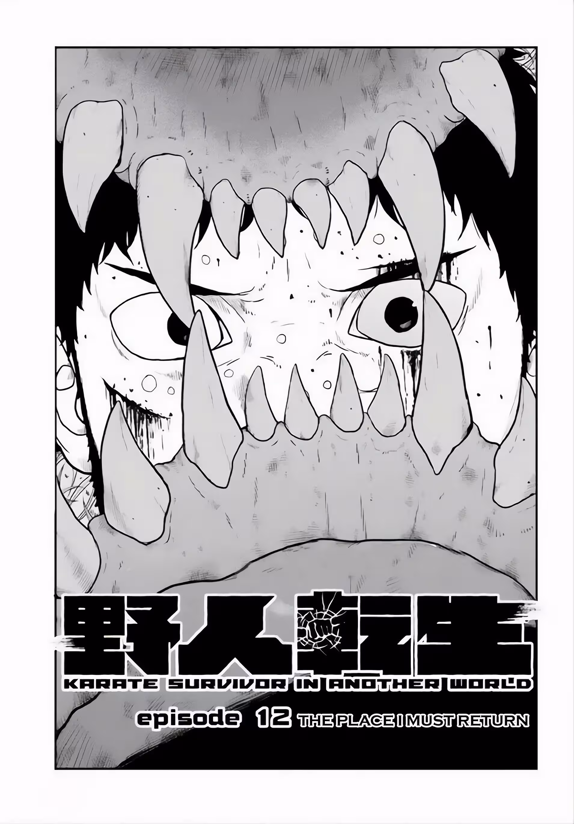 Pagina 3