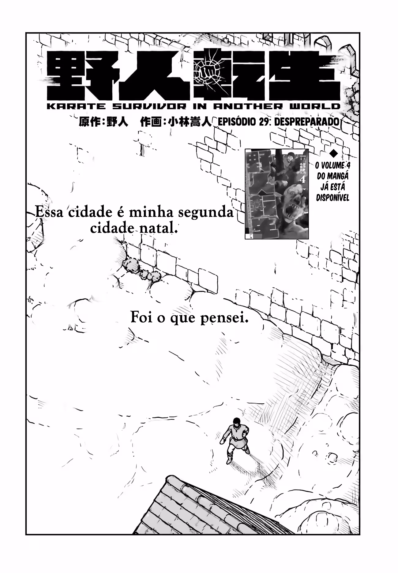 Pagina 4