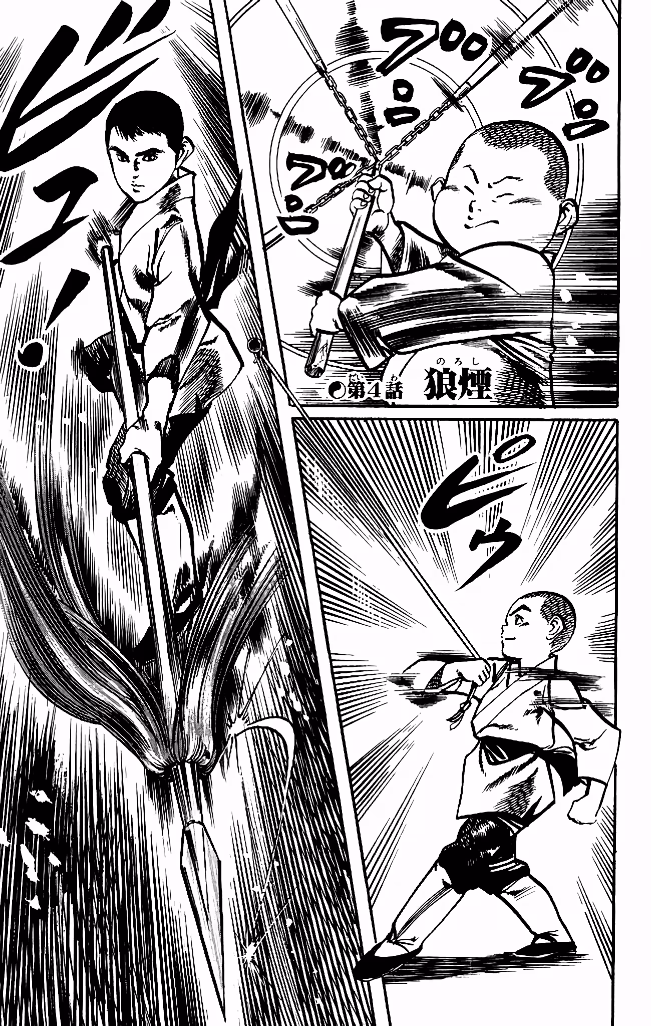 Pagina 3