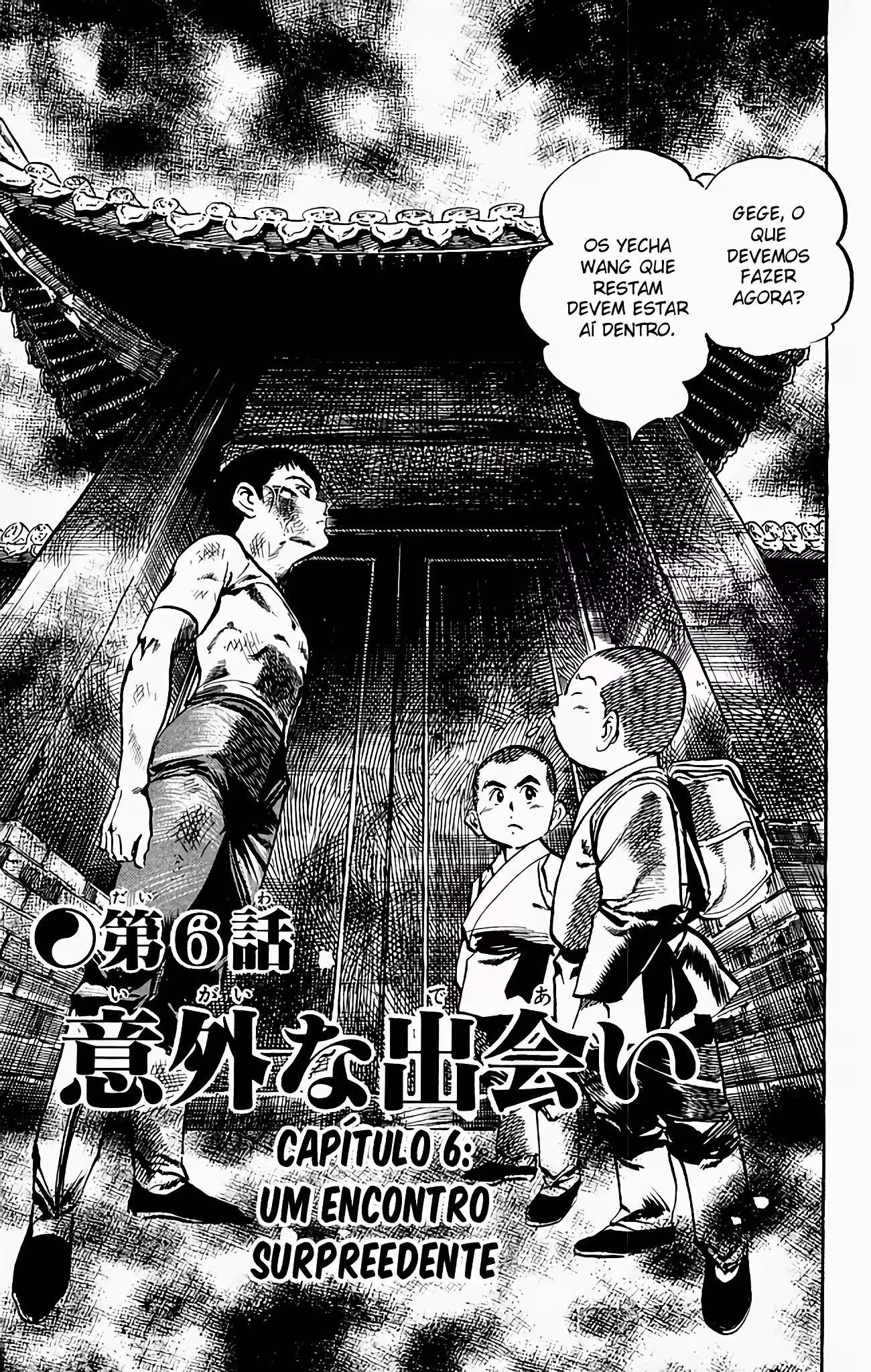 Pagina 3