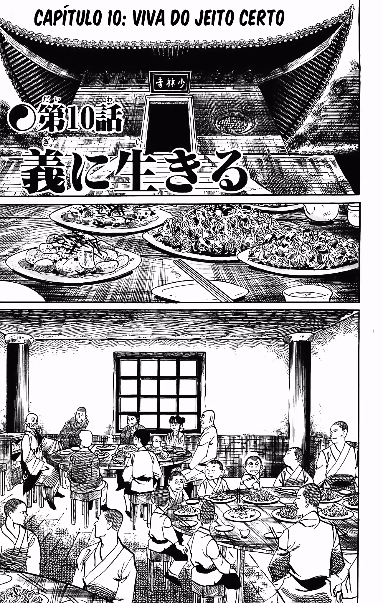 Pagina 3