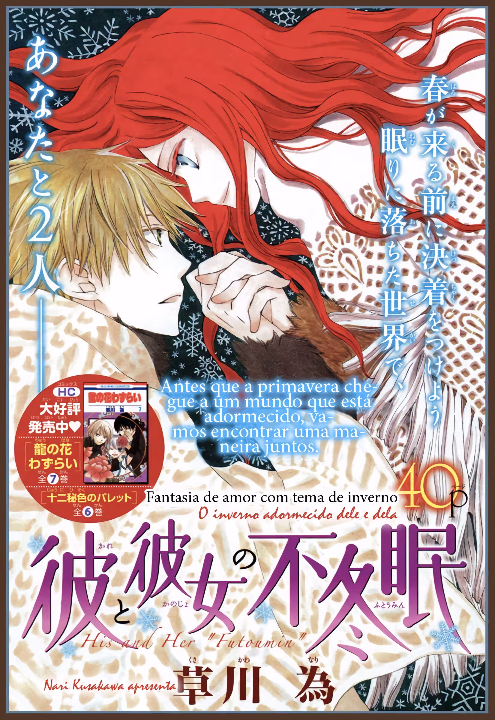 Pagina 2