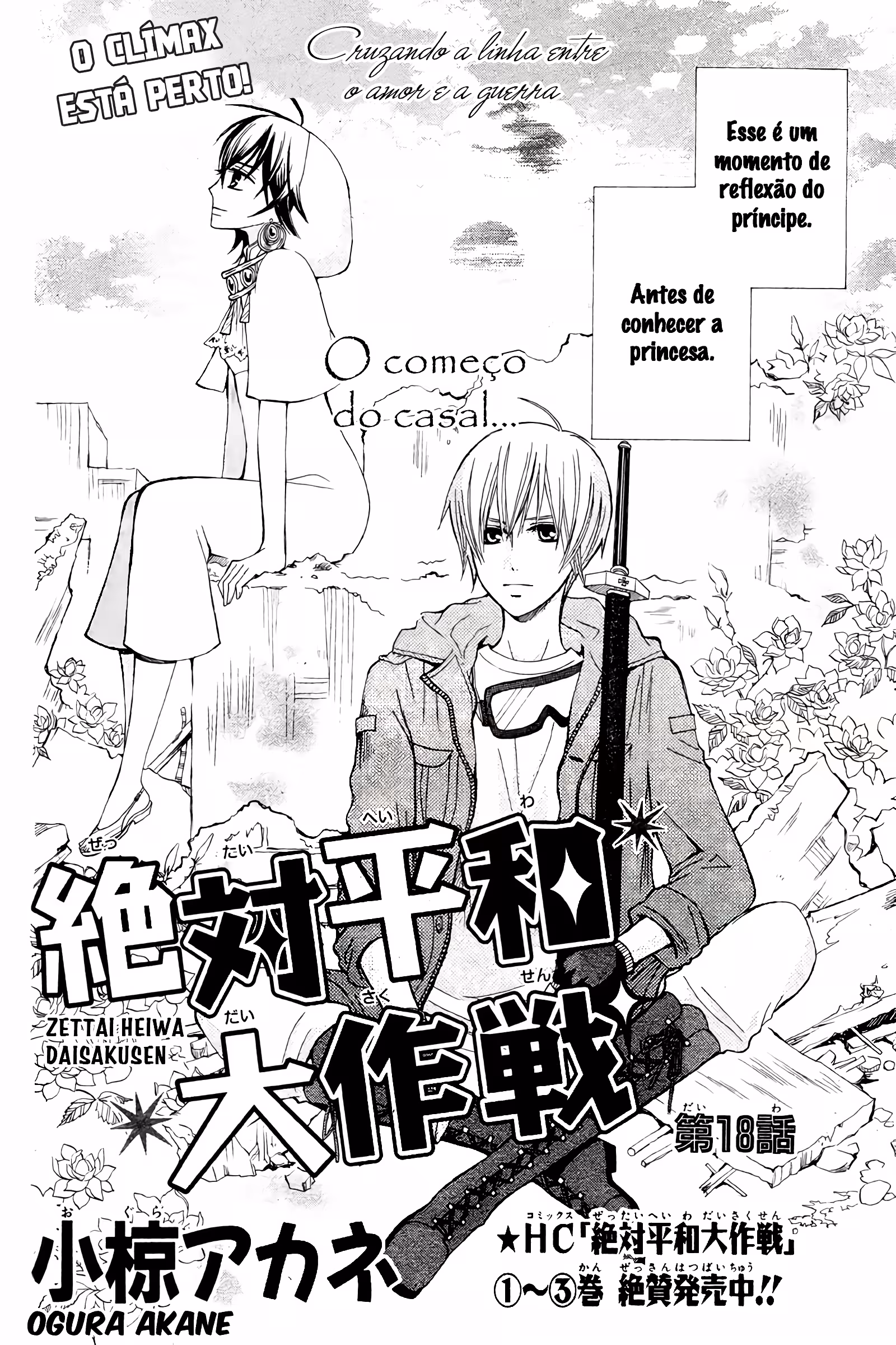 Pagina 3