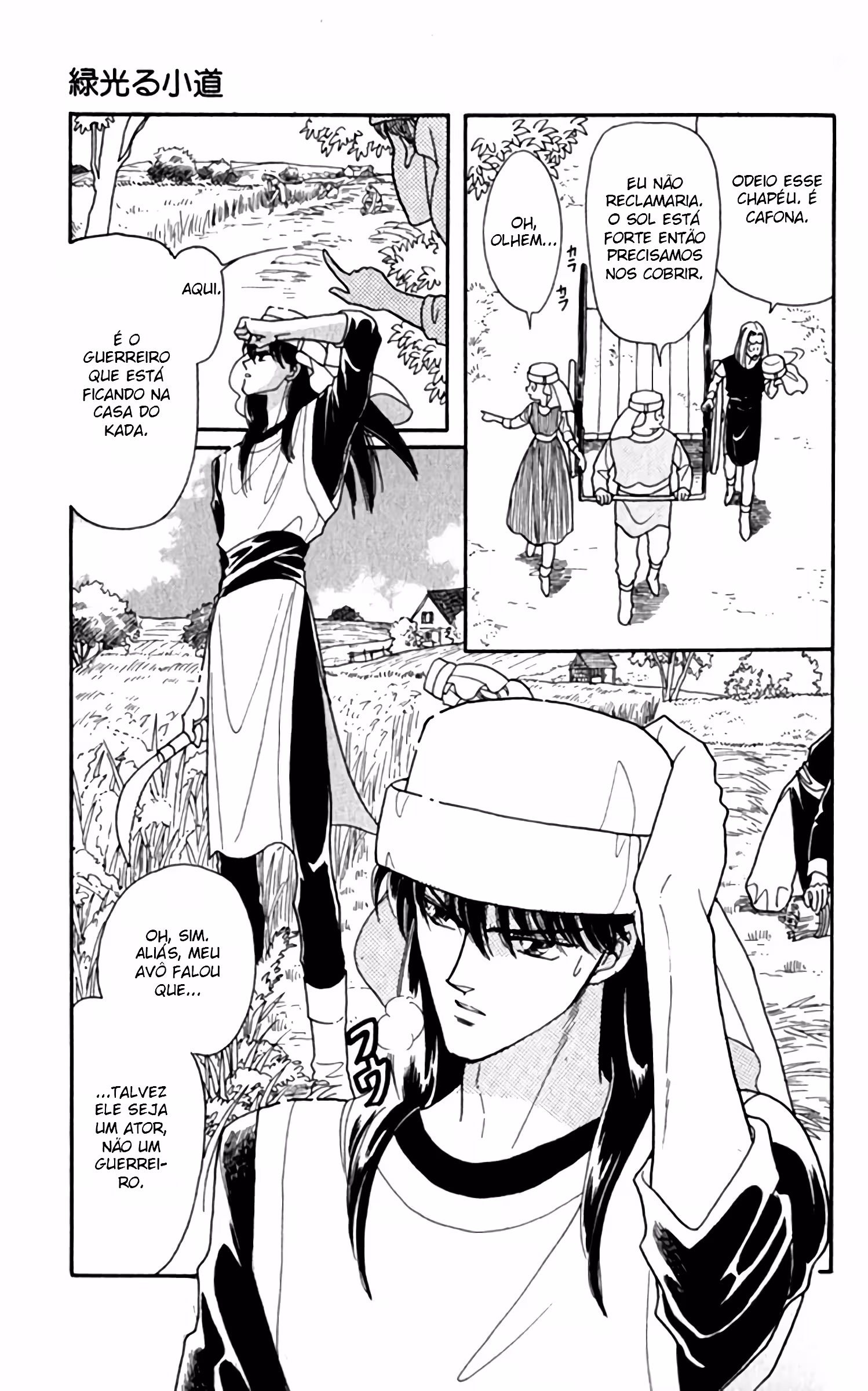 Pagina 3