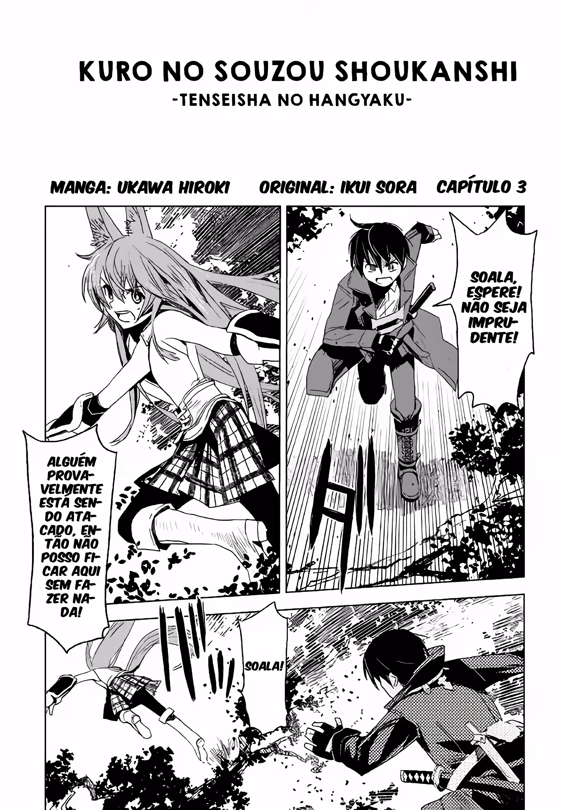 Pagina 3