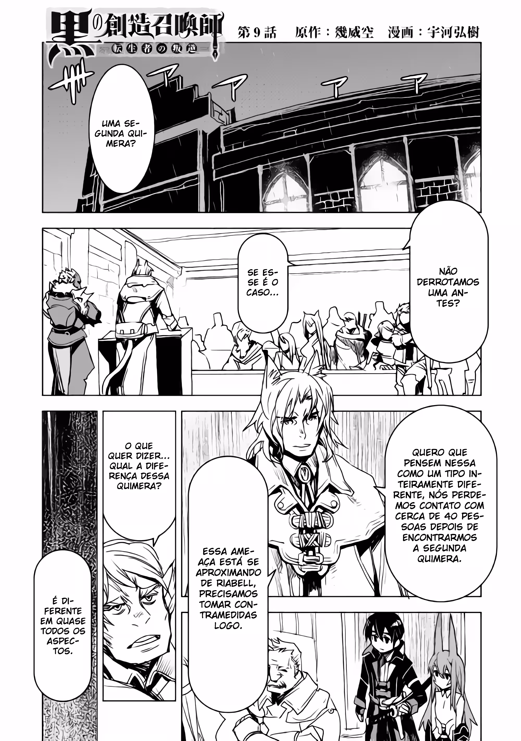 Pagina 3