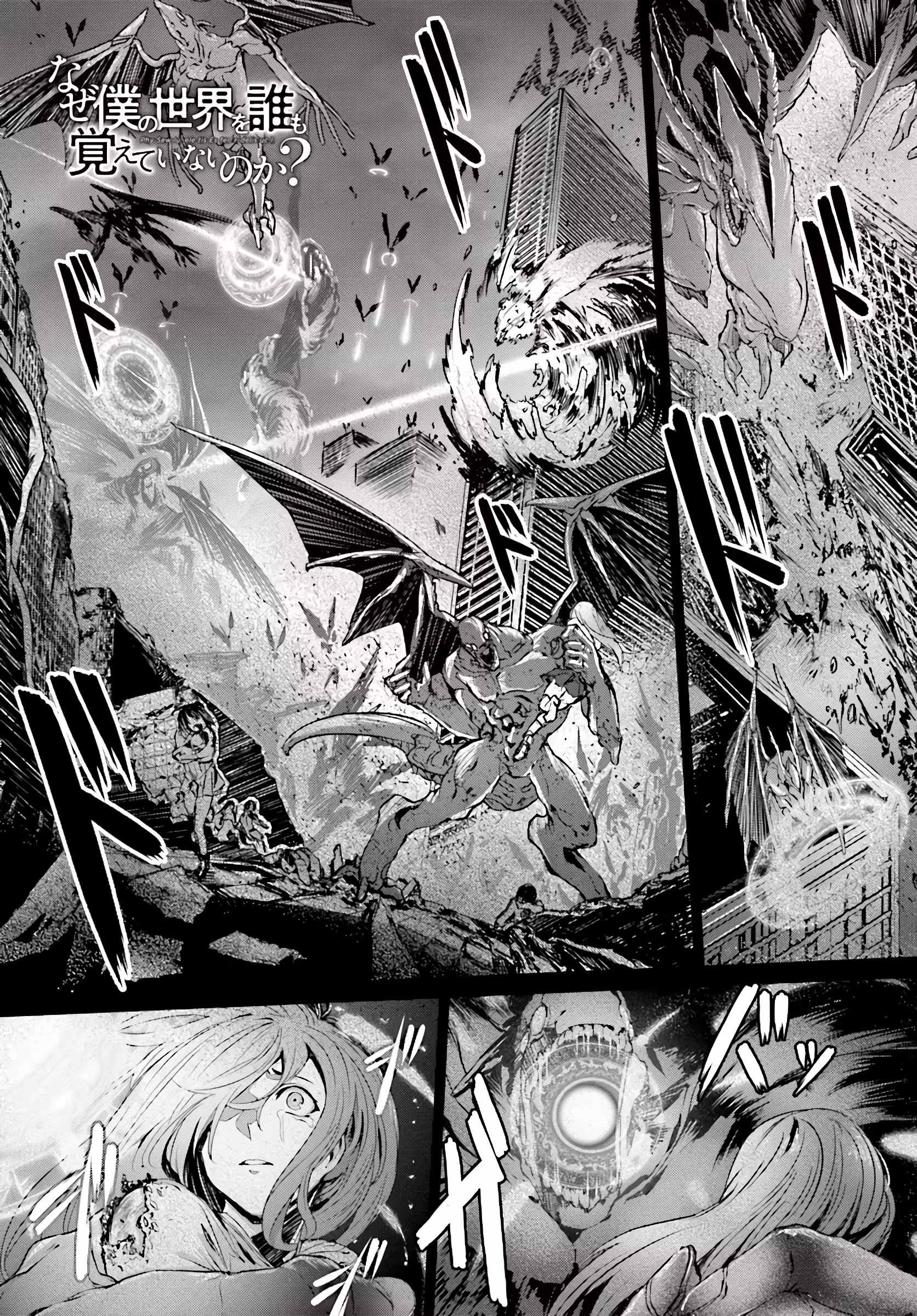 Pagina 2