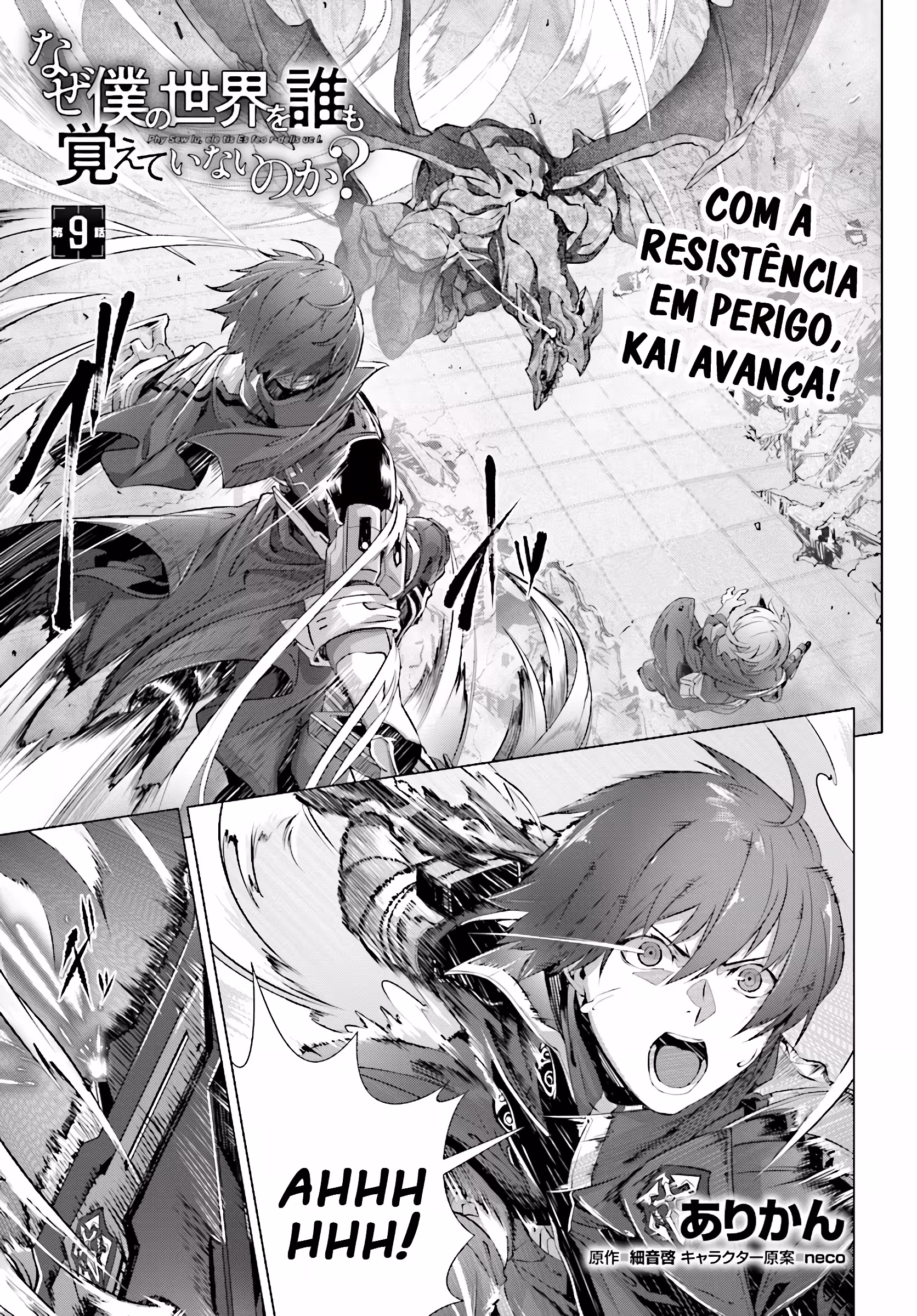 Pagina 3