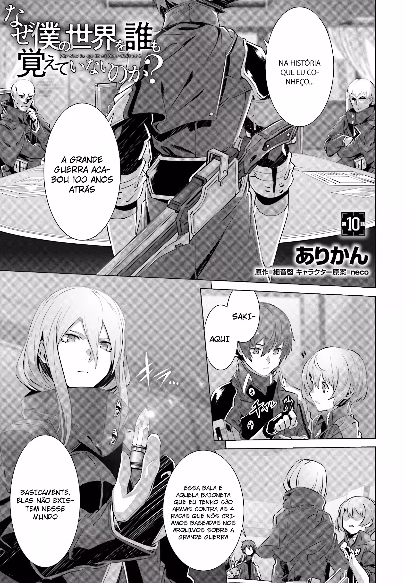 Pagina 3
