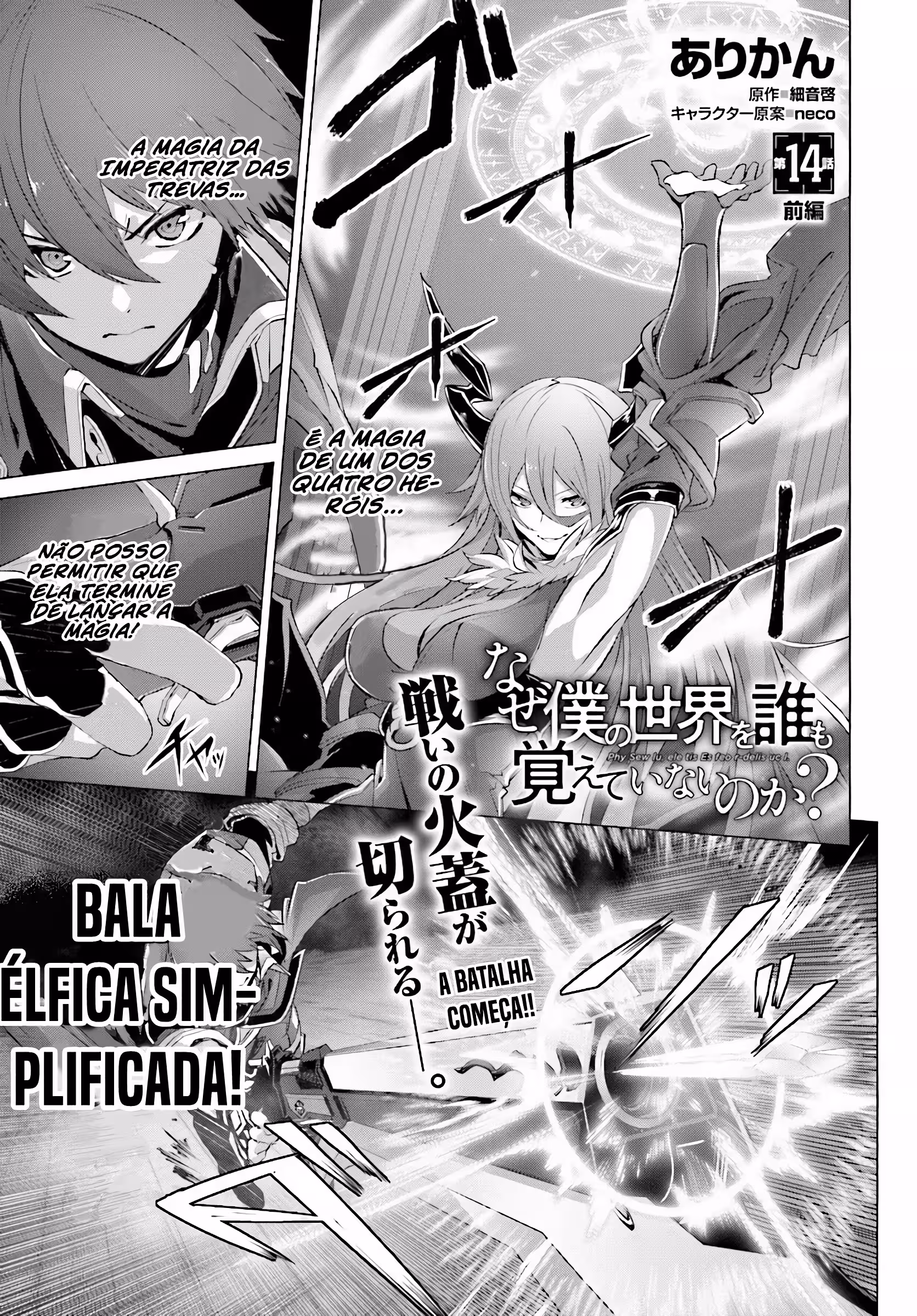 Pagina 3