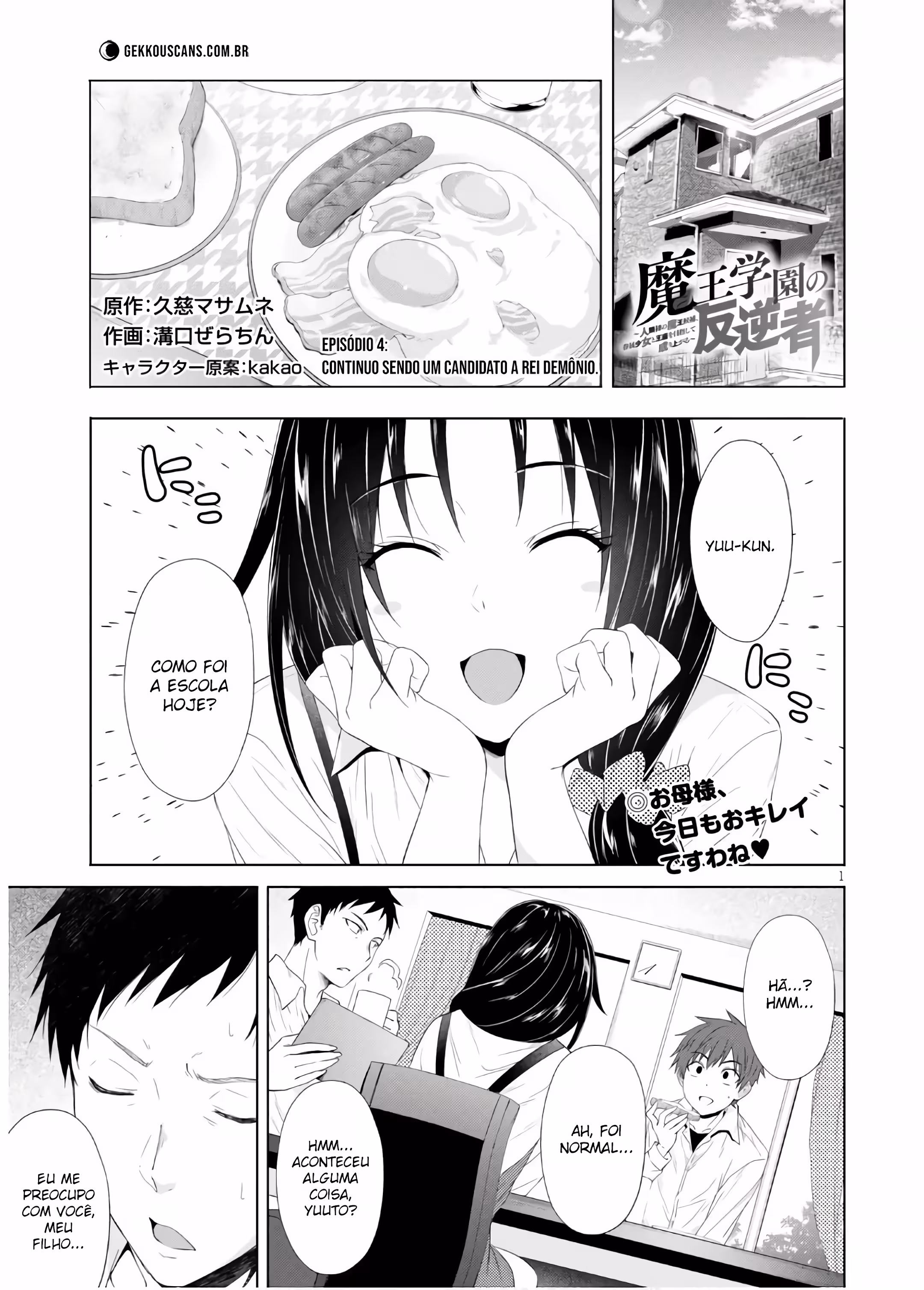 Pagina 3