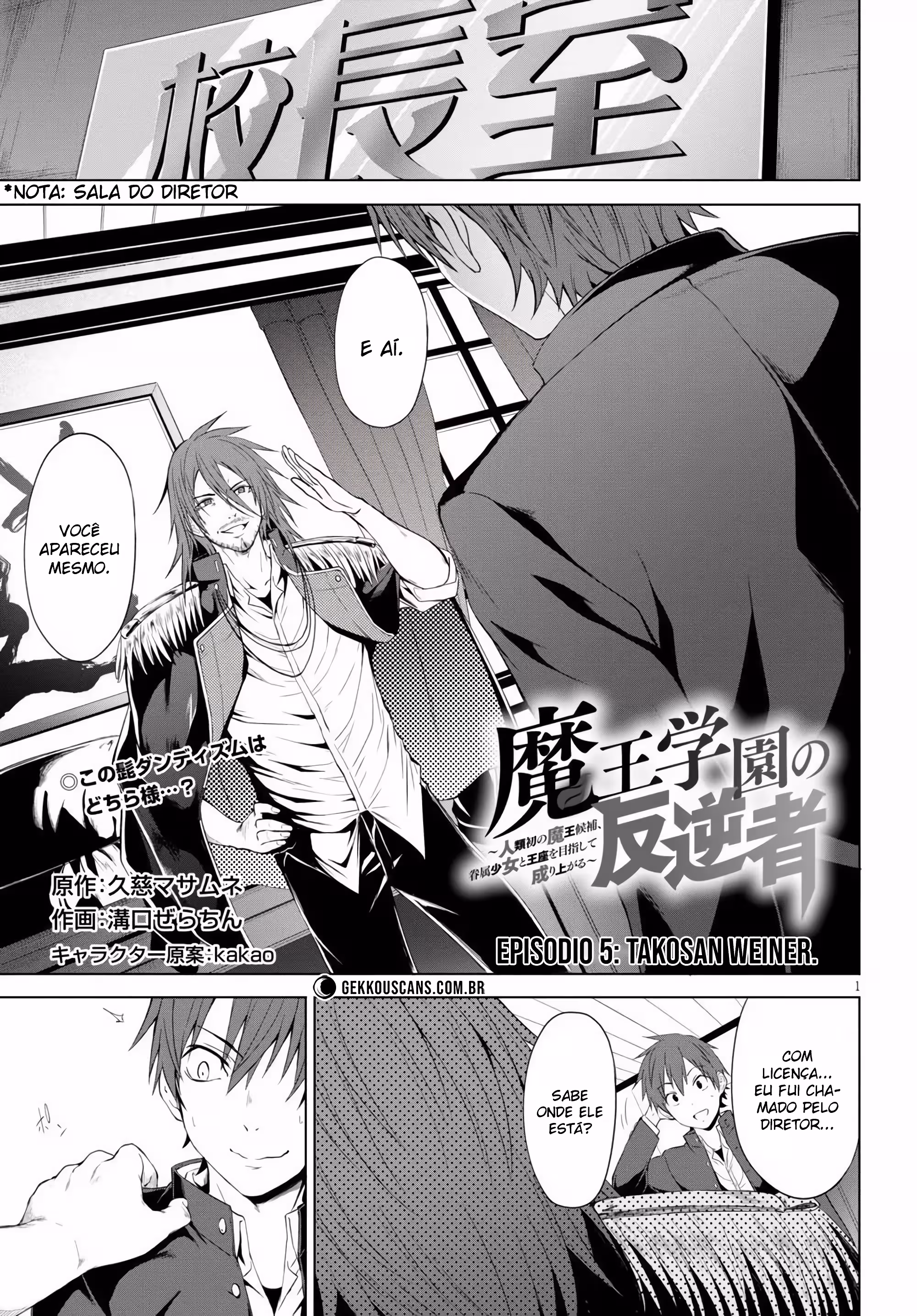 Pagina 3