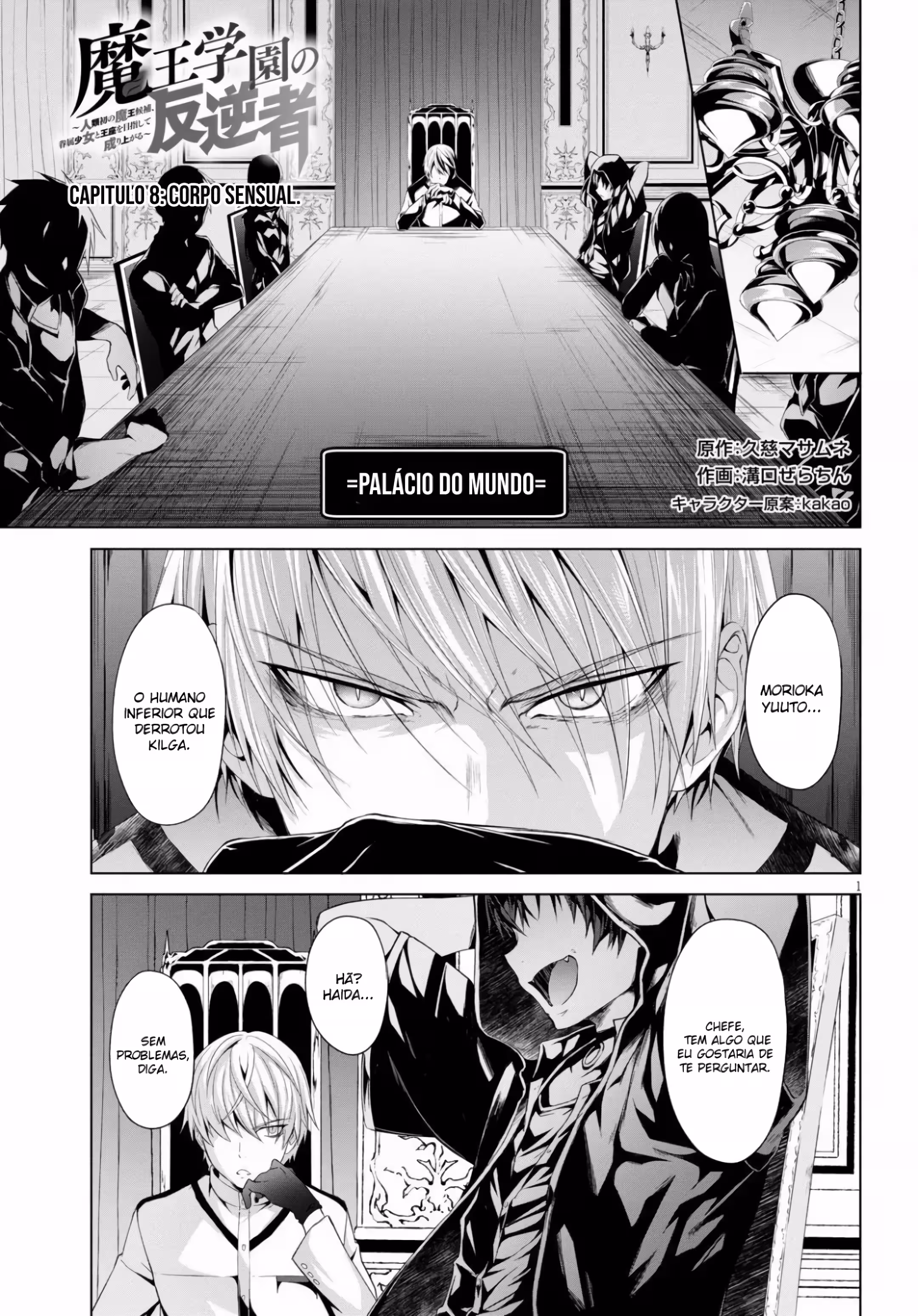 Pagina 3