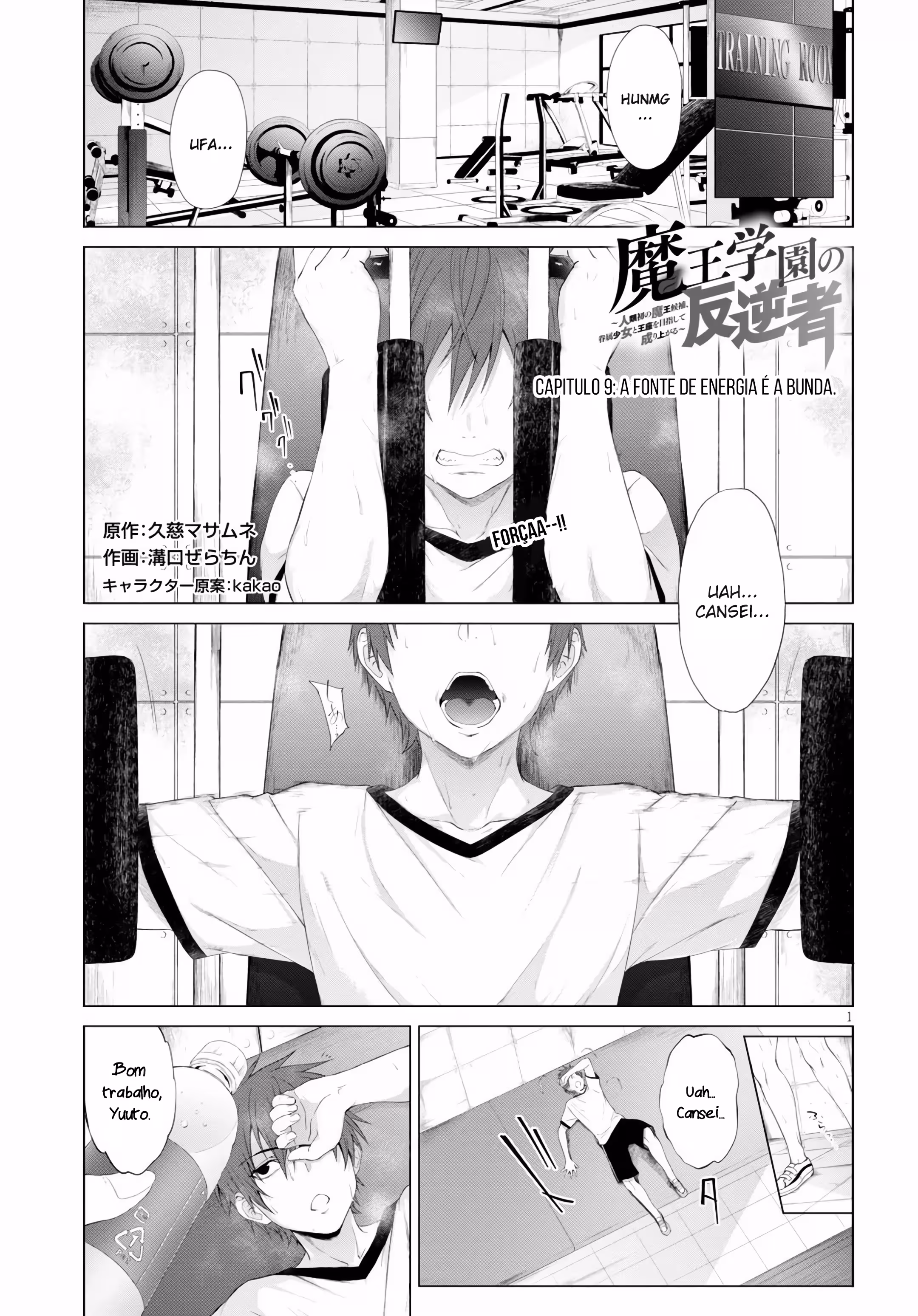 Pagina 3