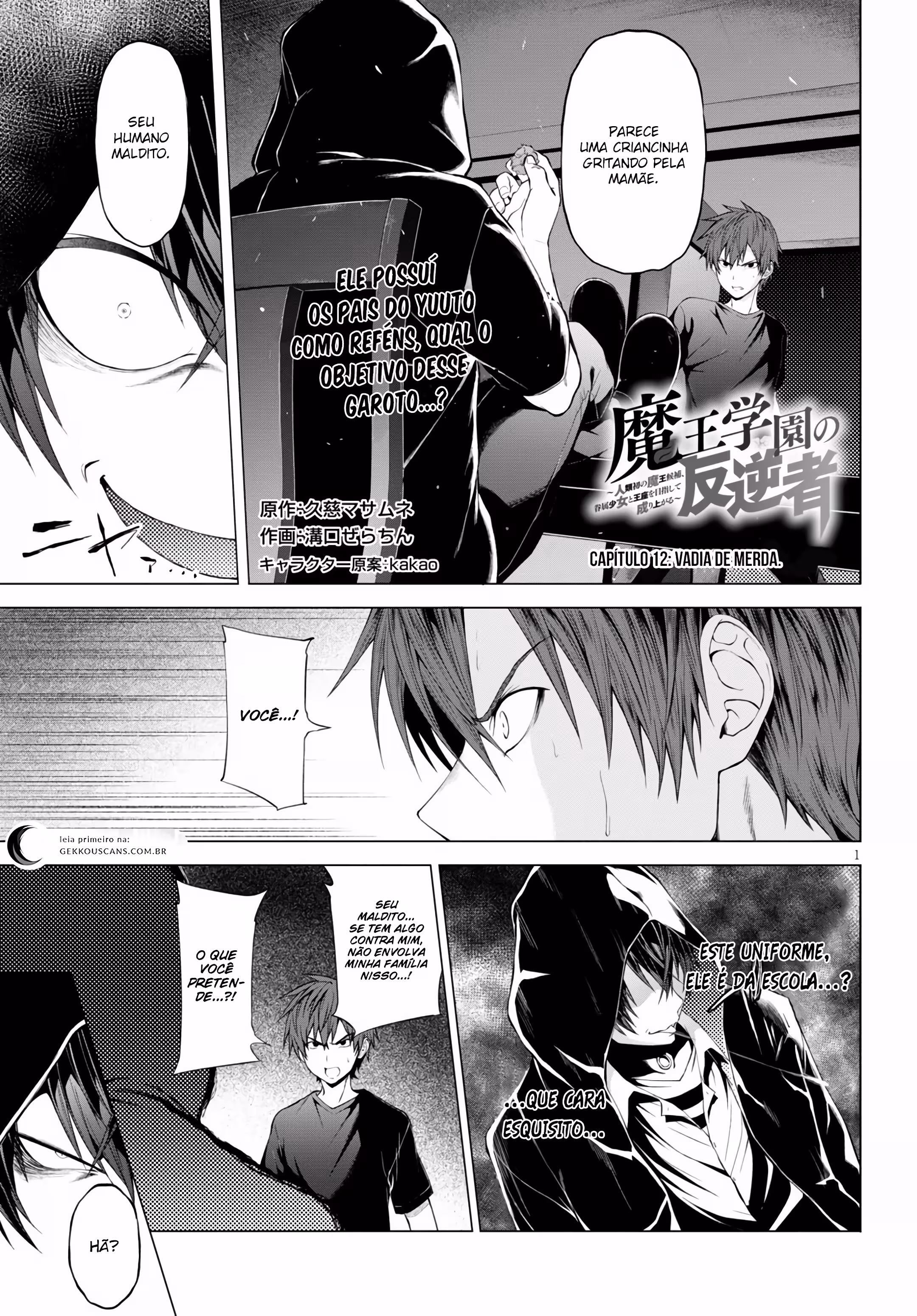 Pagina 3