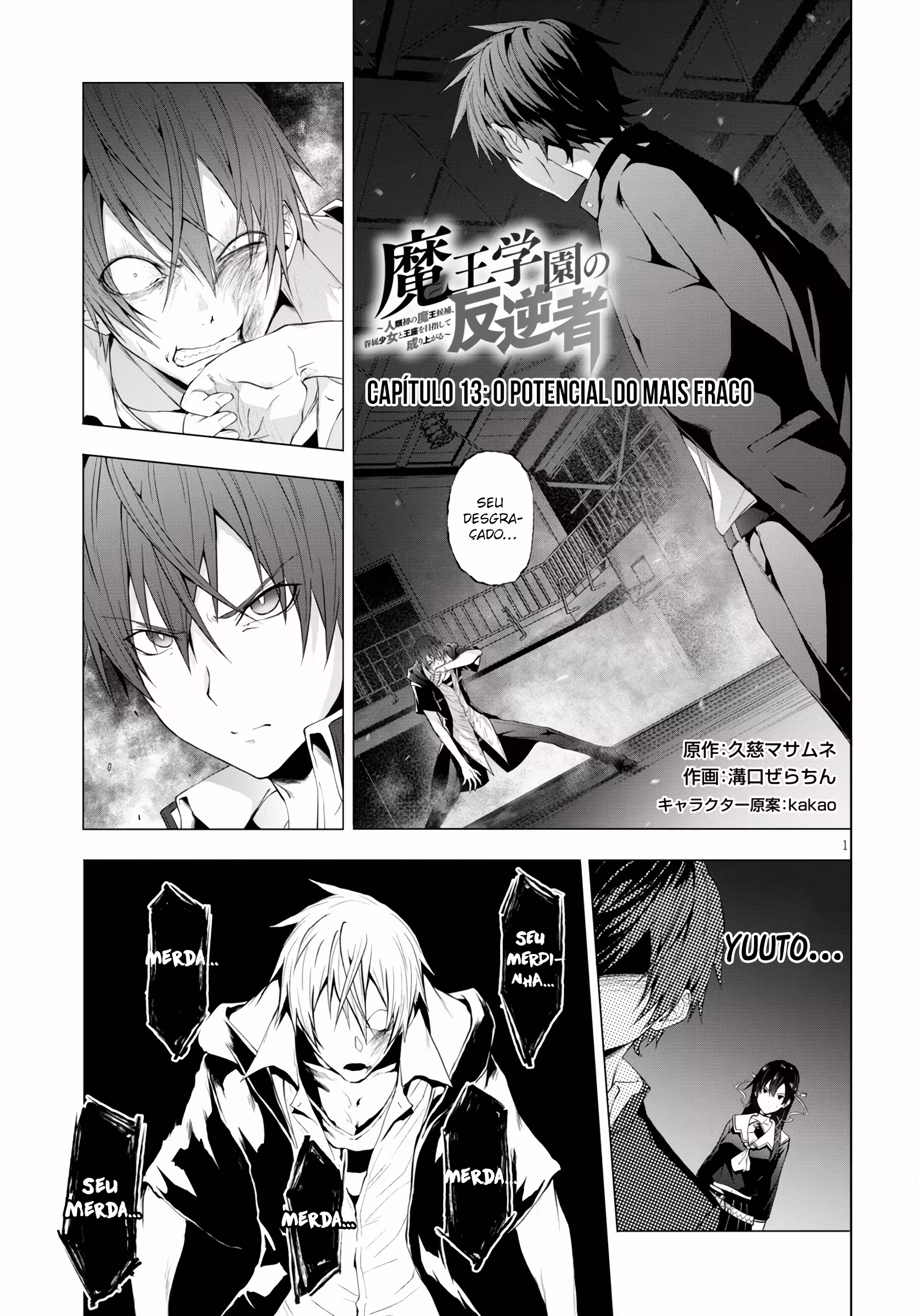 Pagina 3