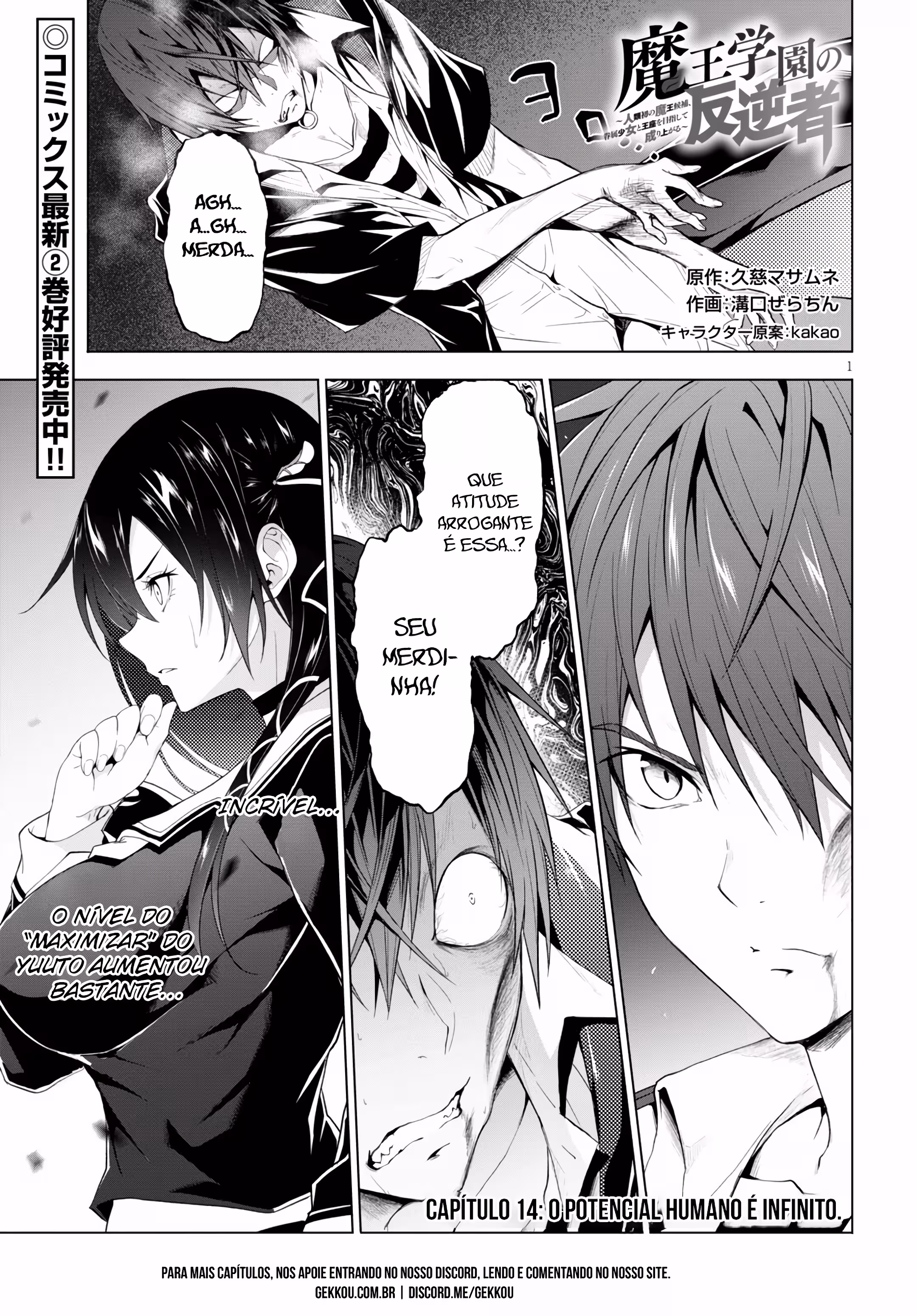 Pagina 3