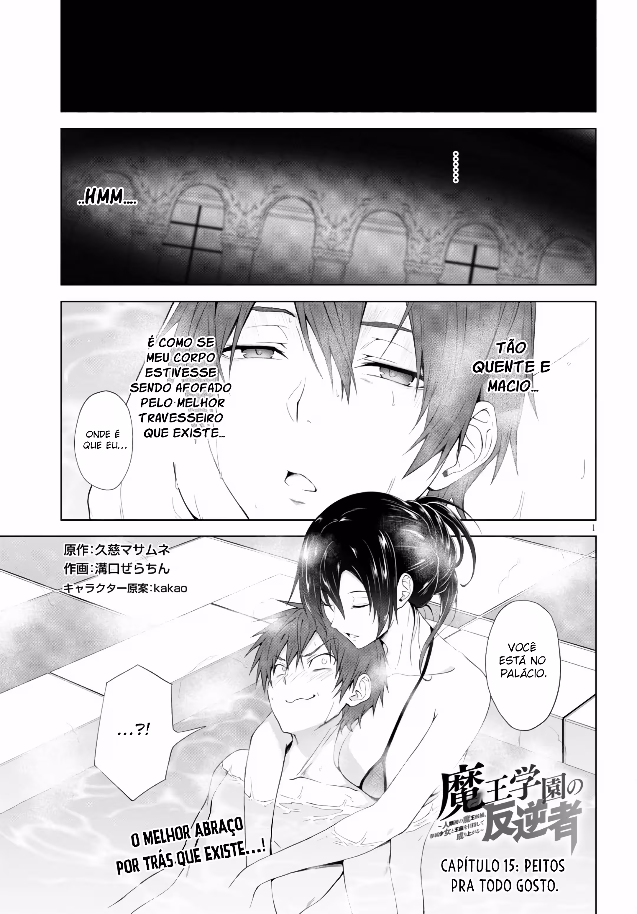 Pagina 3