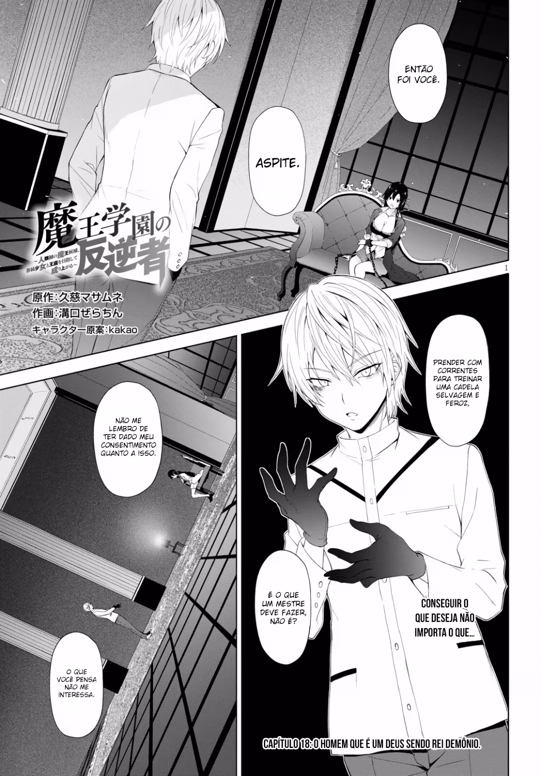 Pagina 3