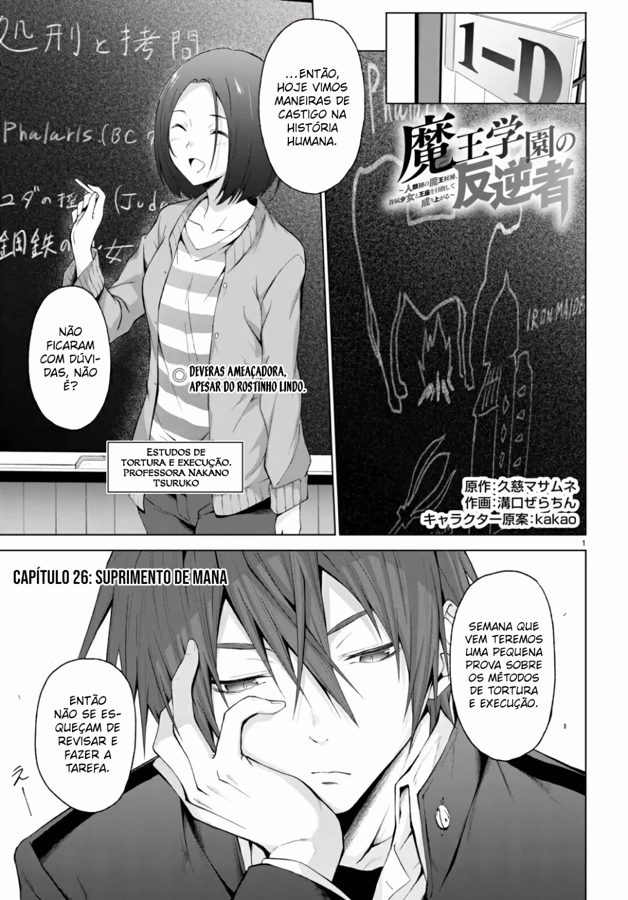Pagina 3