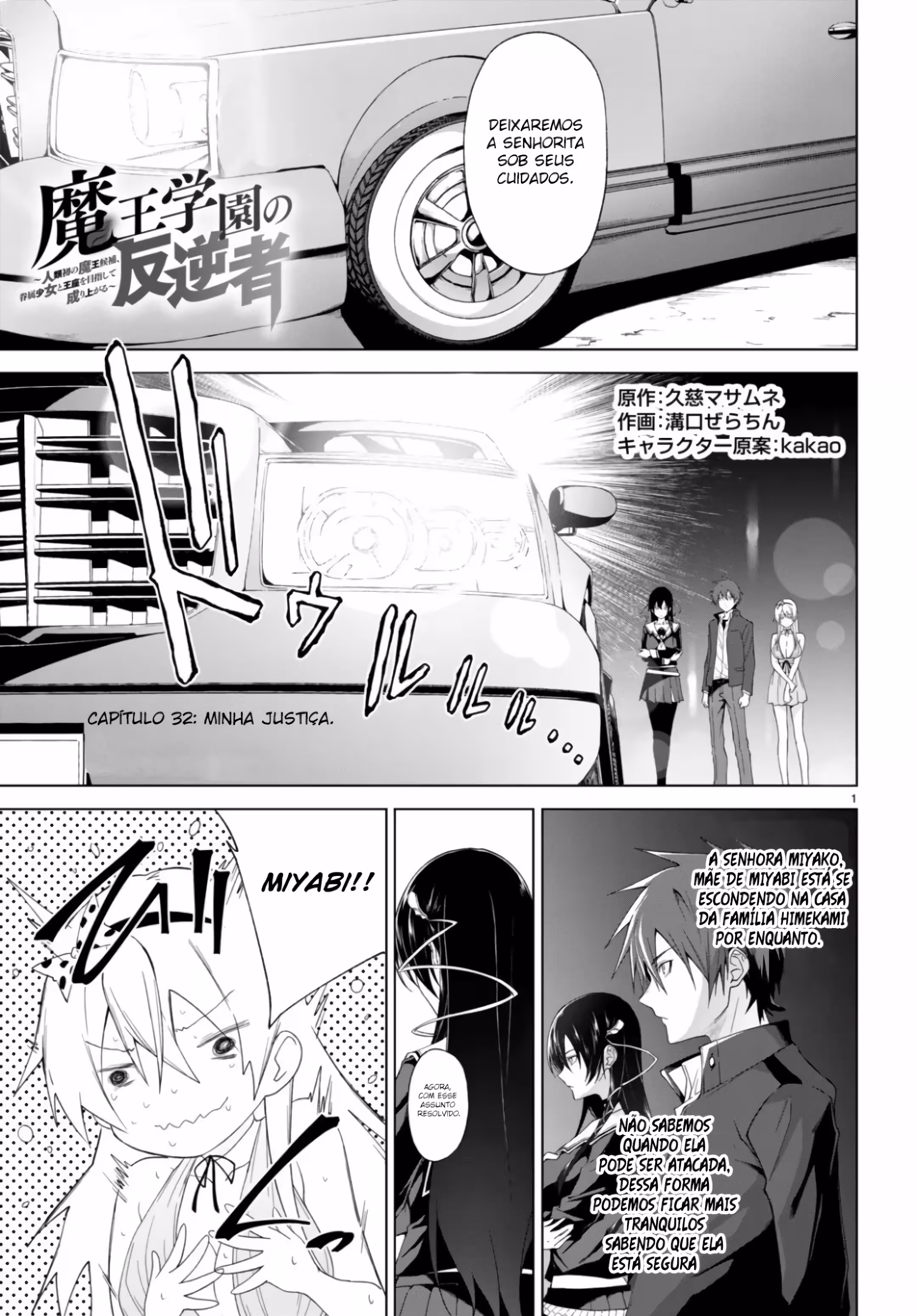 Pagina 3