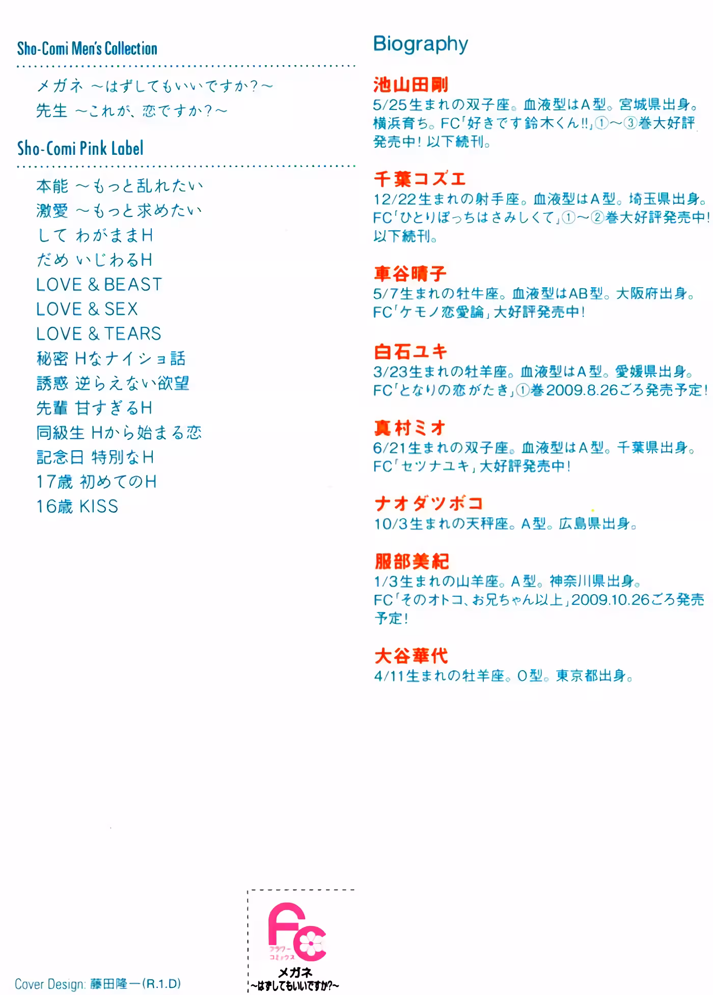 Pagina 4