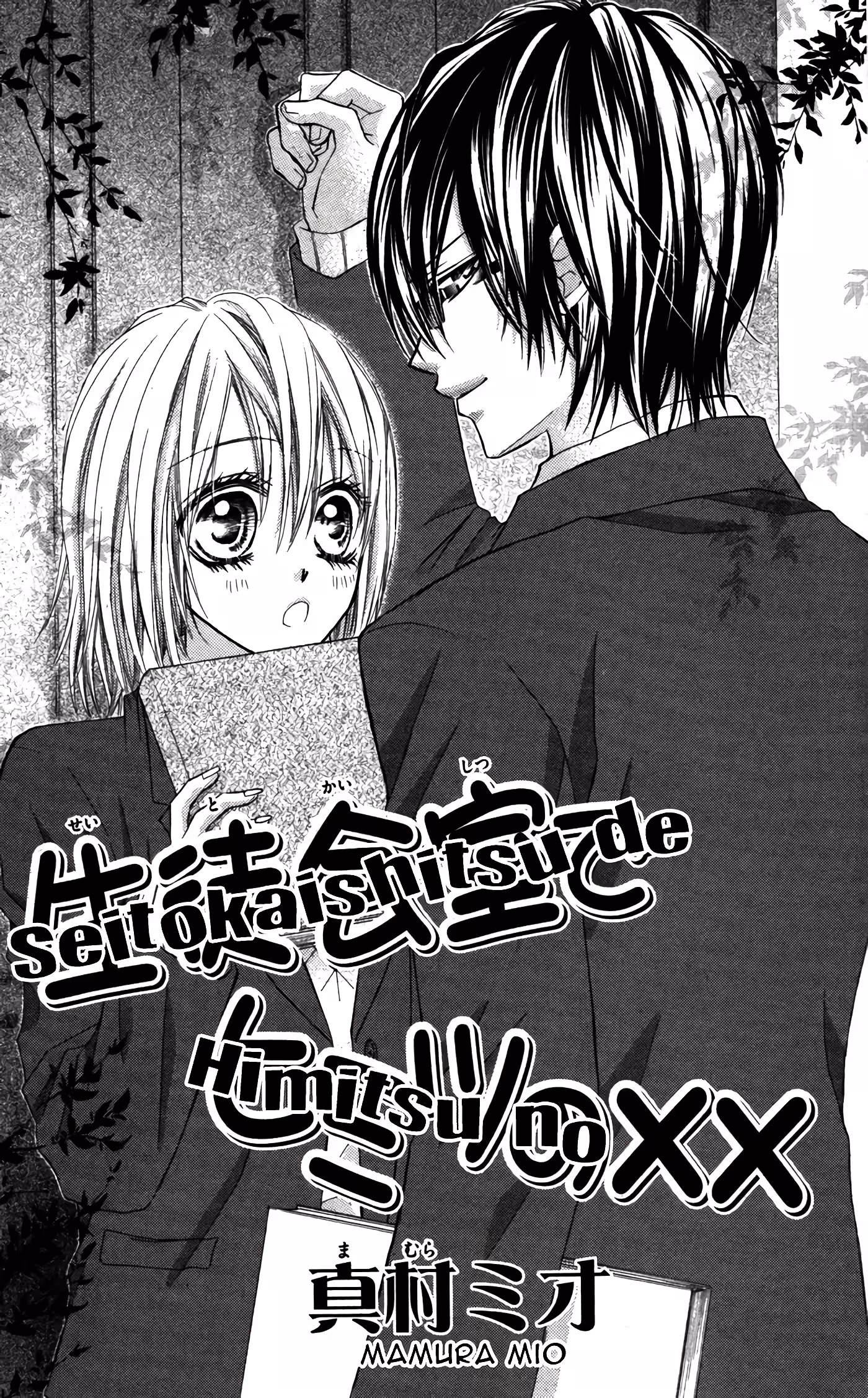 Pagina 4
