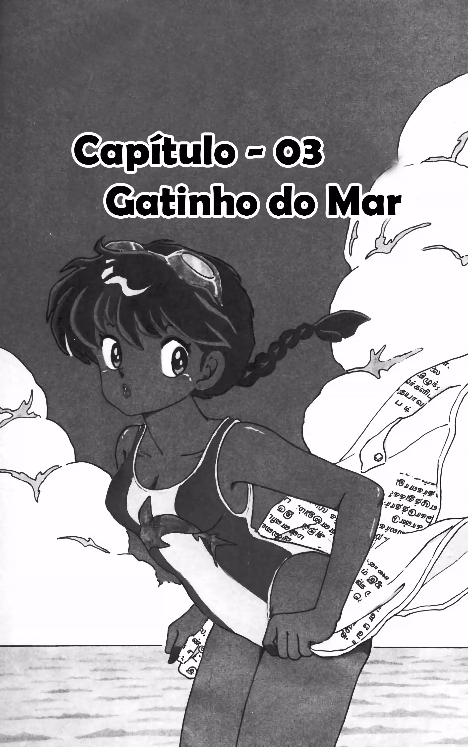 Pagina 3