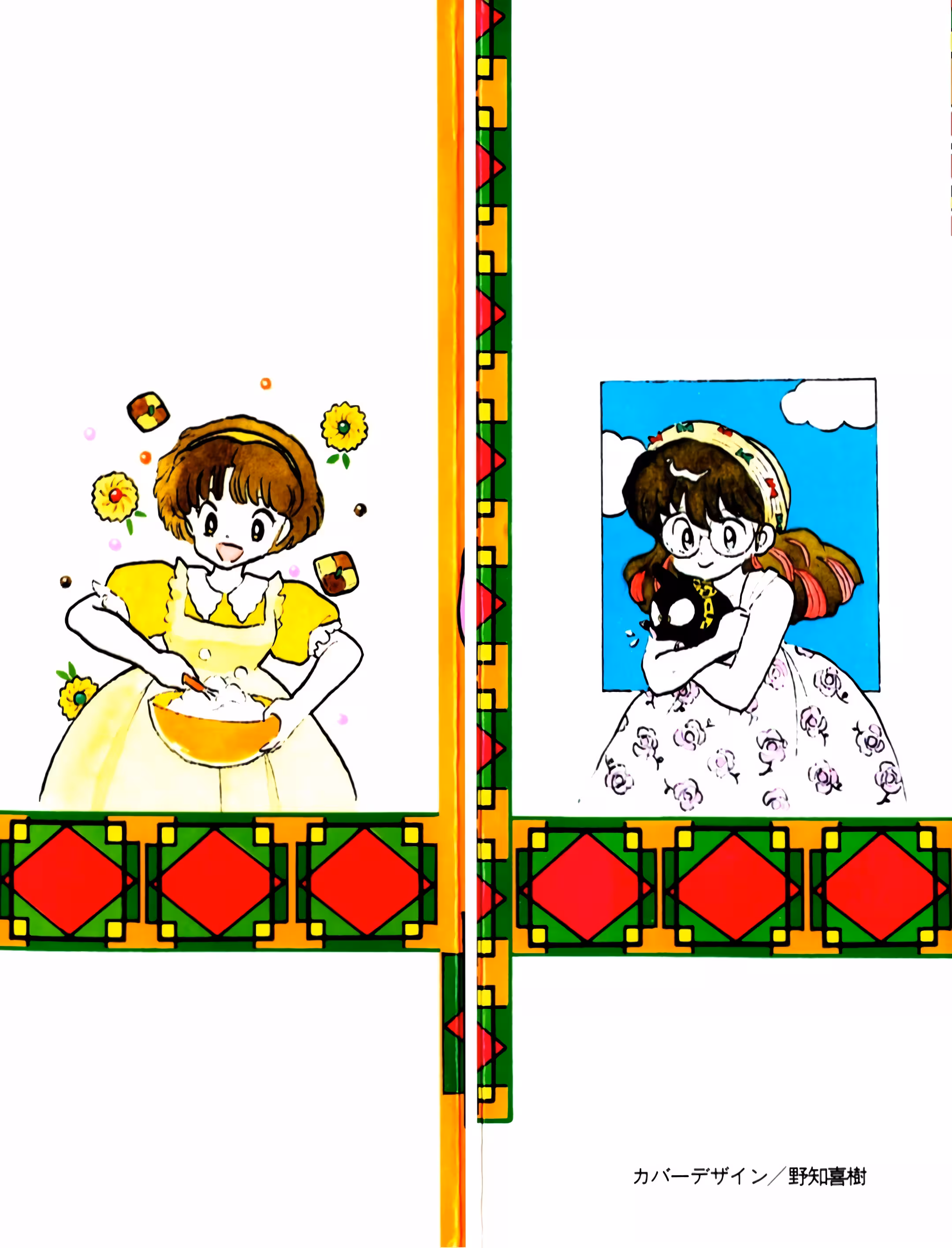 Pagina 4