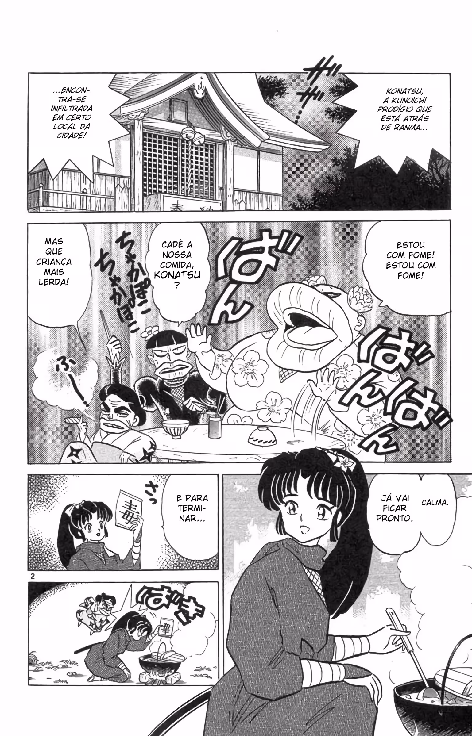 Pagina 3