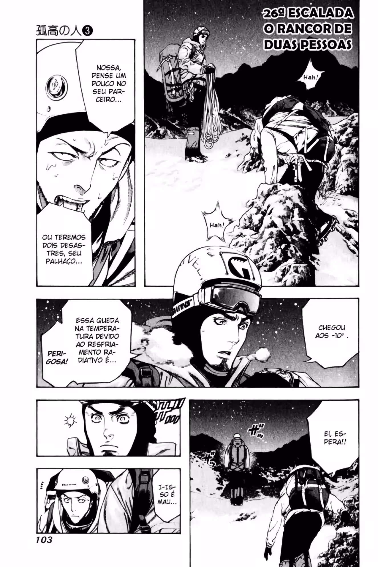Pagina 2