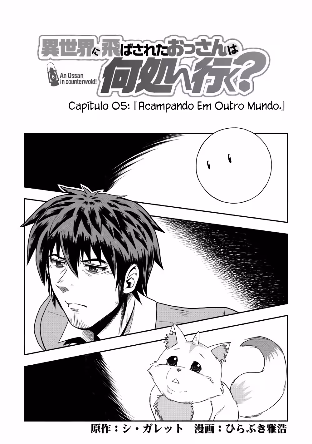 Pagina 4