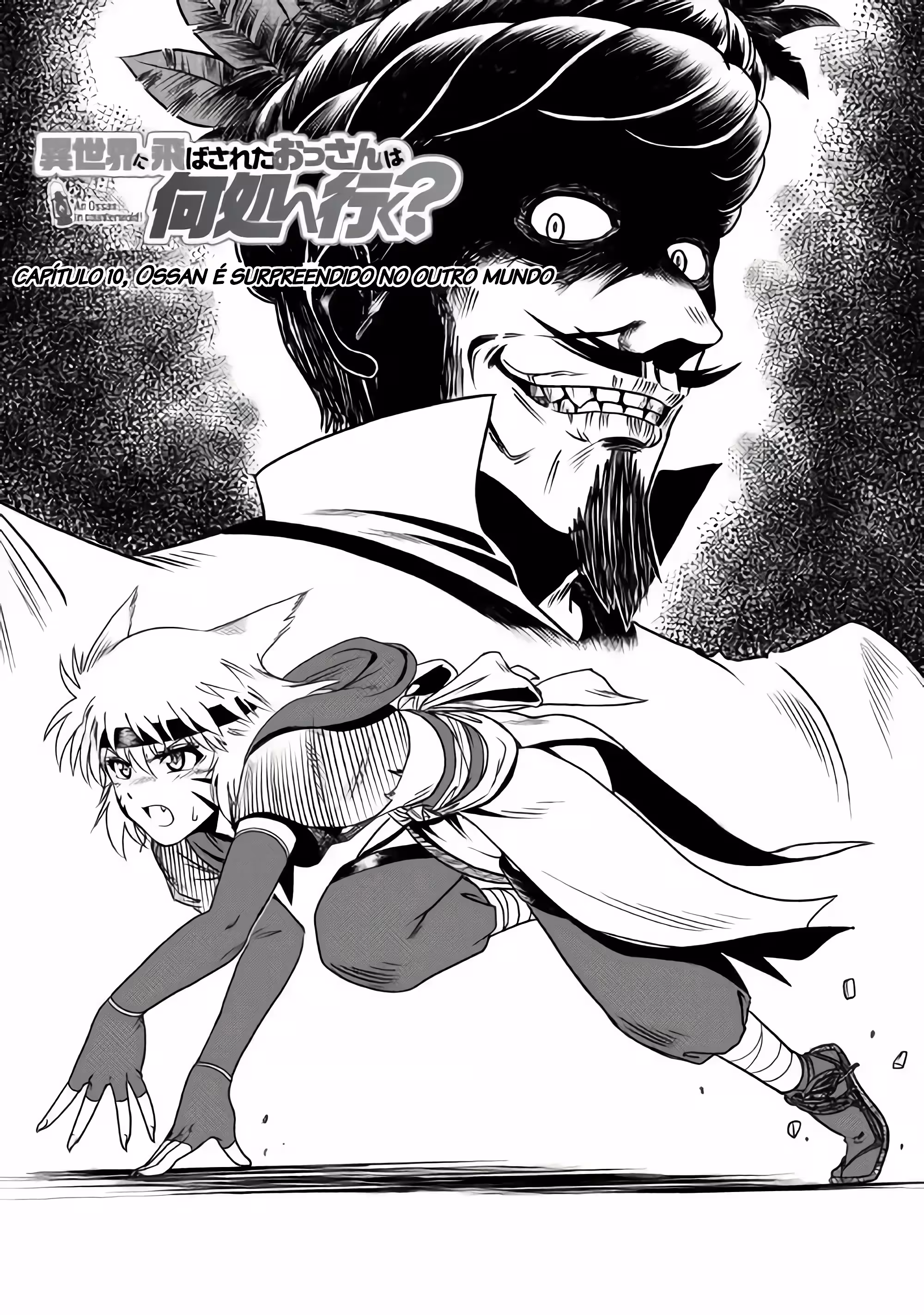 Pagina 4