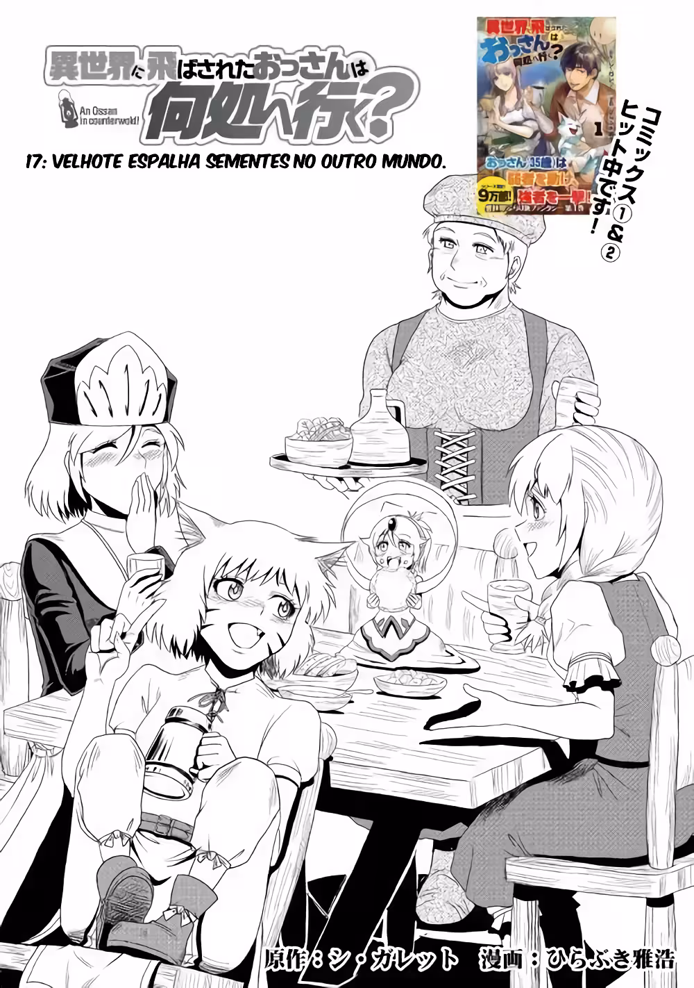 Pagina 4