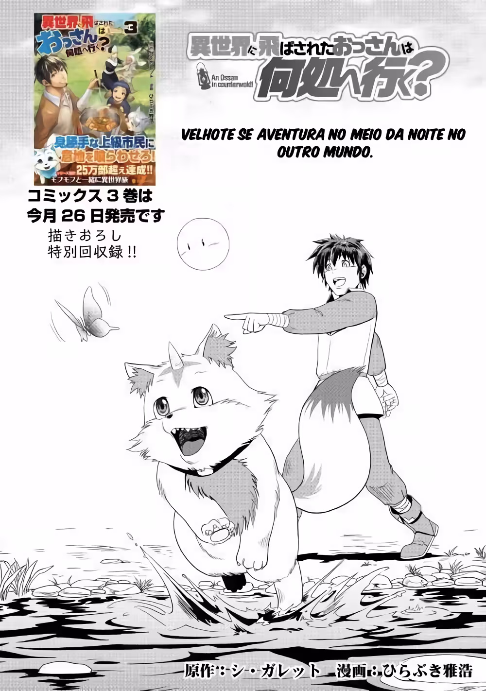 Pagina 4