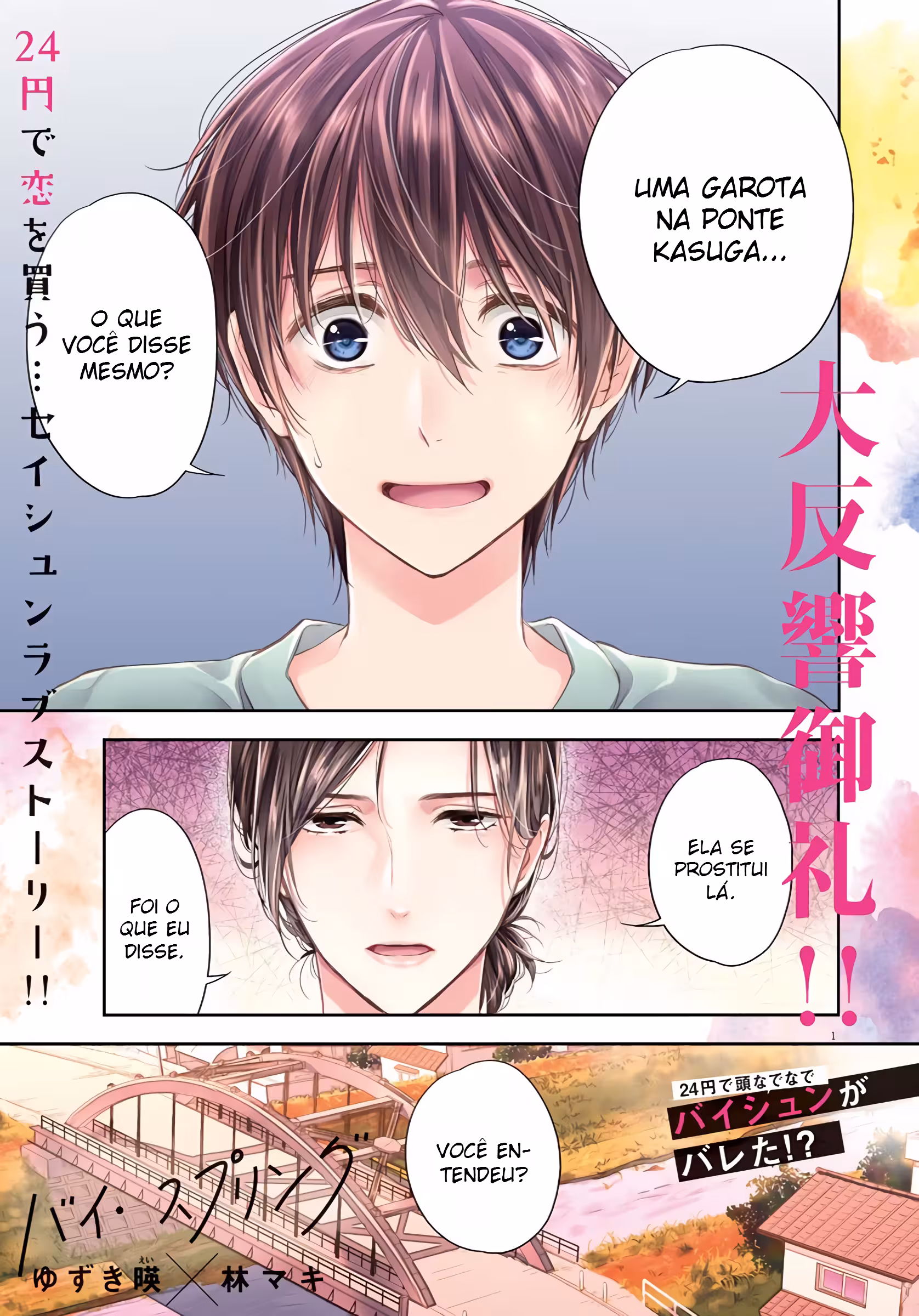Pagina 3
