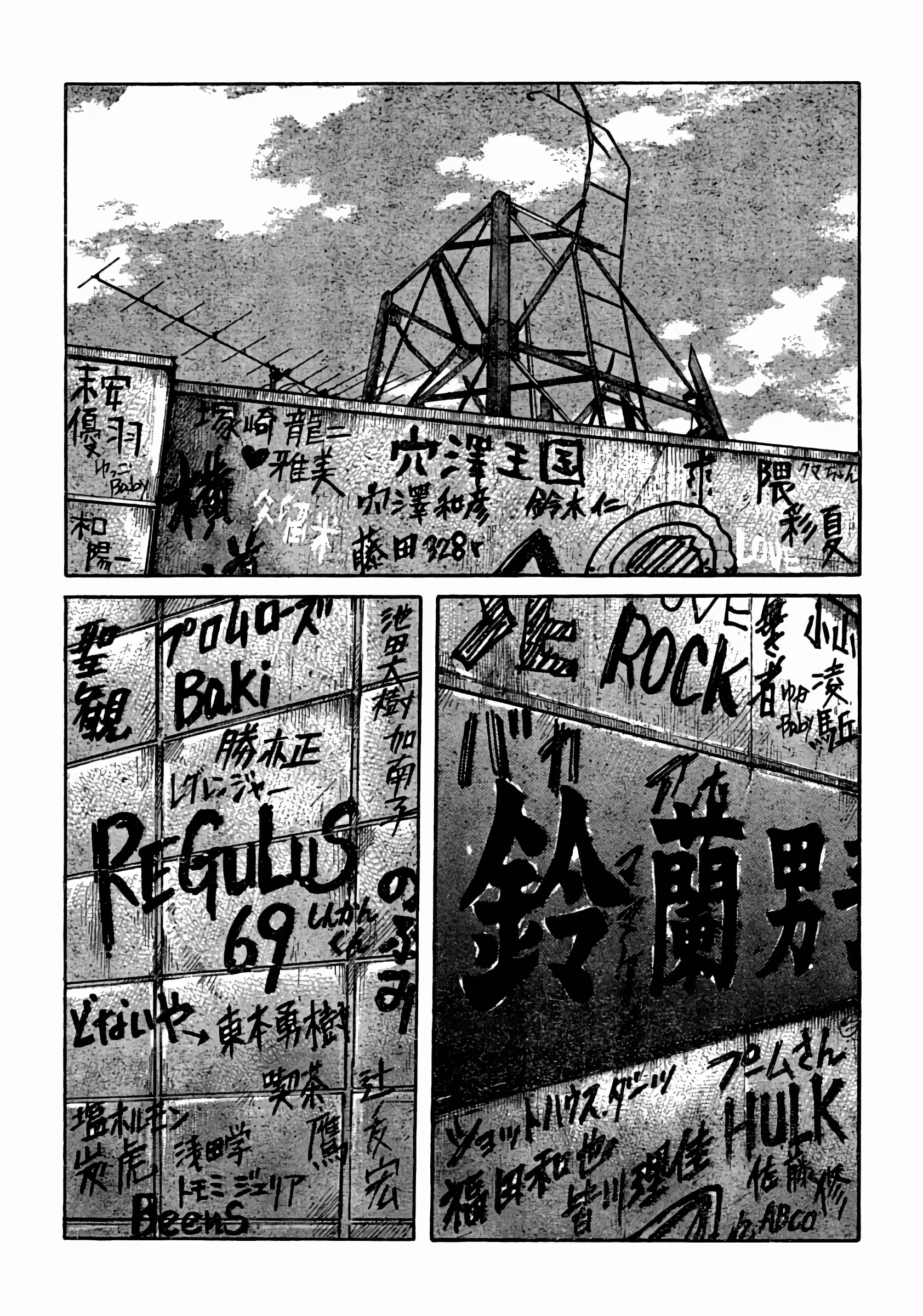 Pagina 3