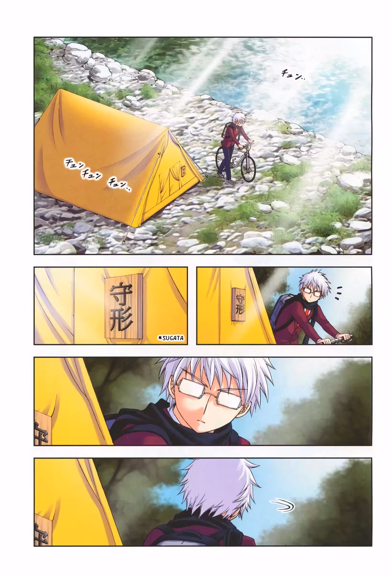 Pagina 2