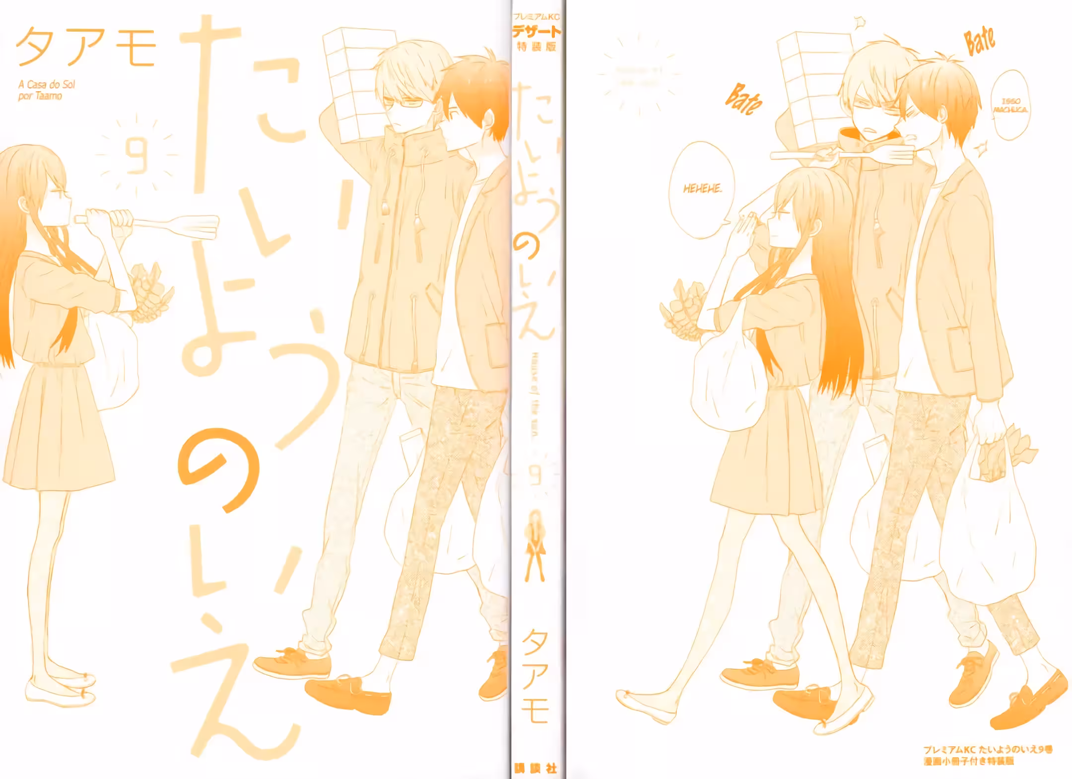 Pagina 4