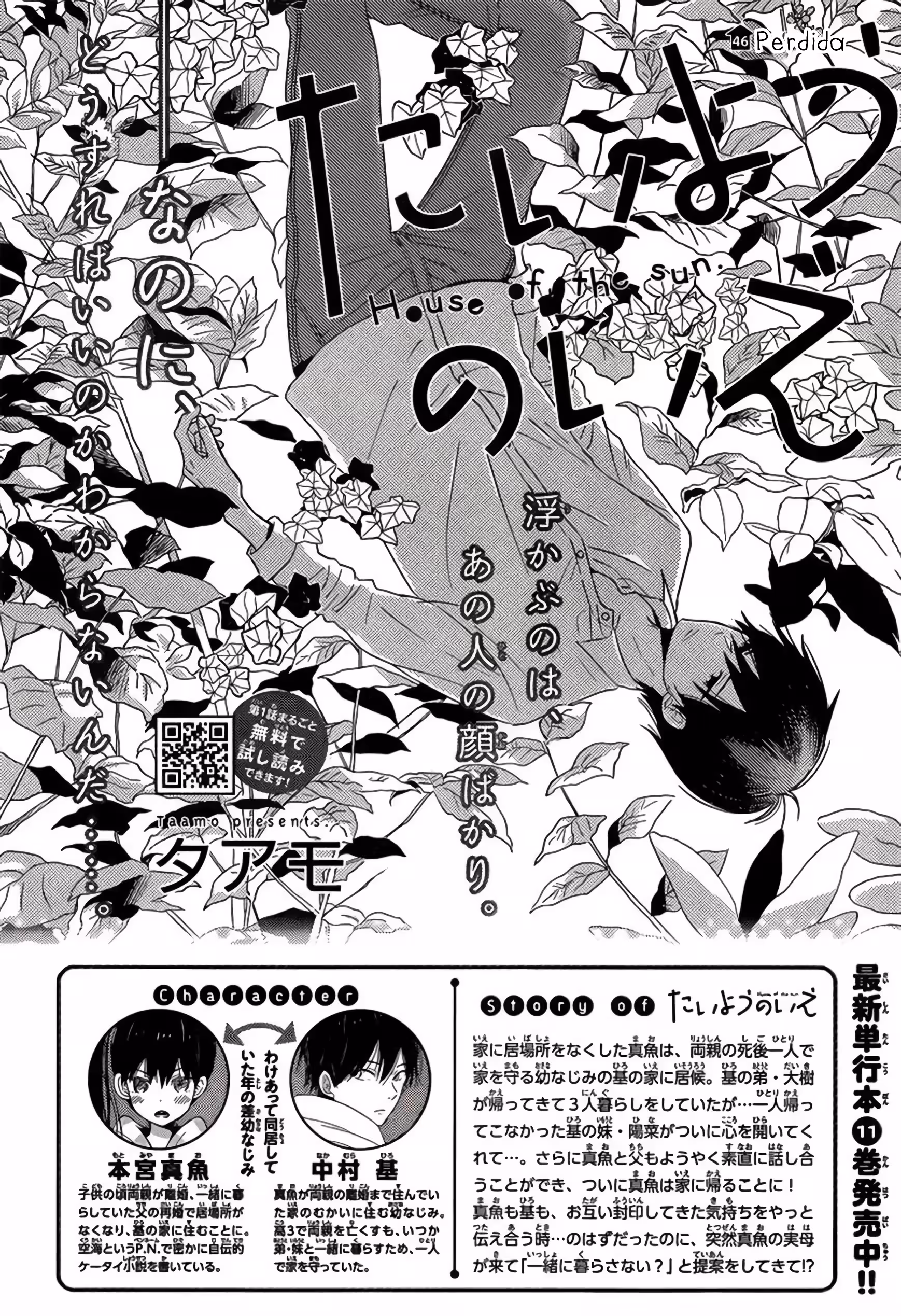Pagina 4