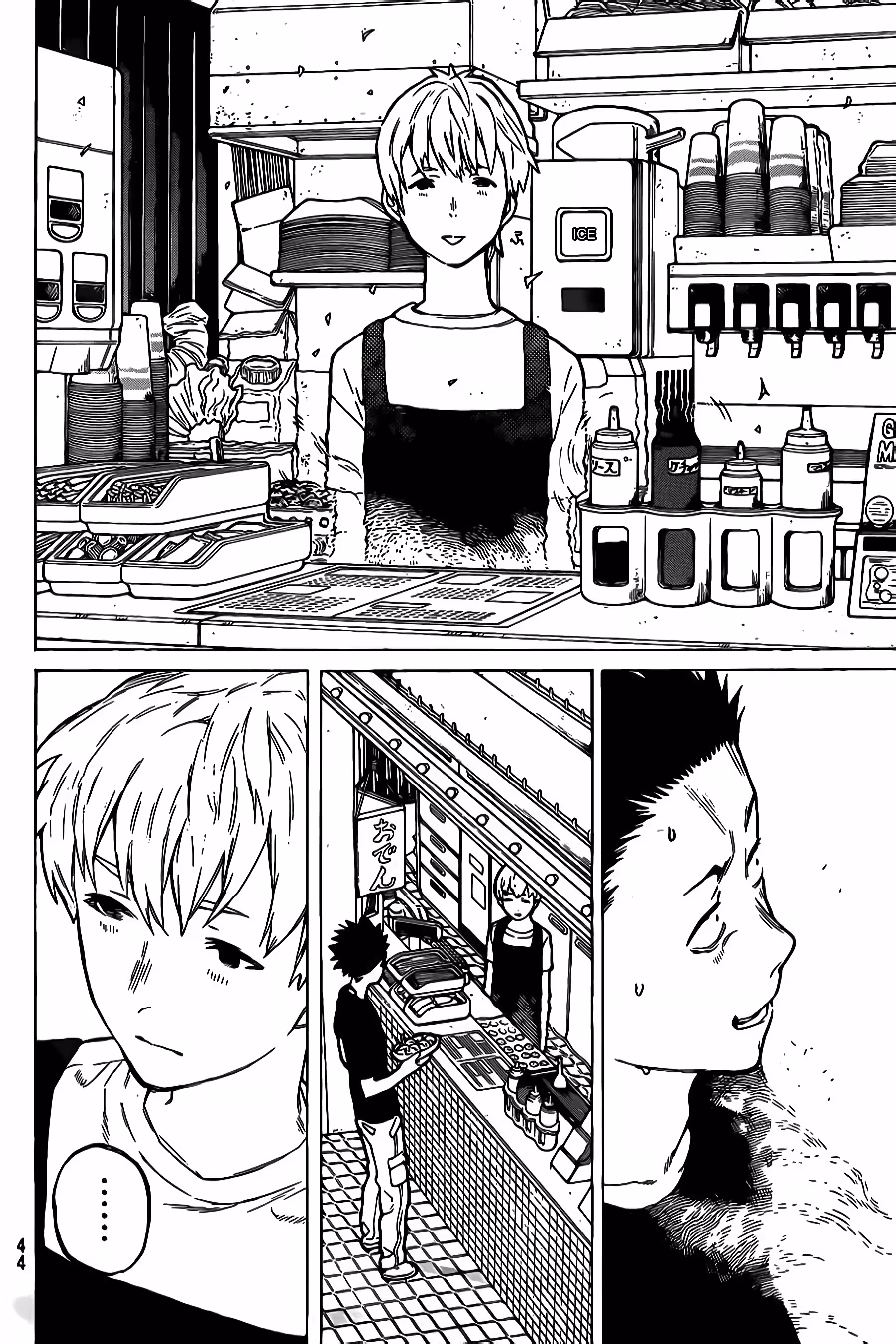 Pagina 4