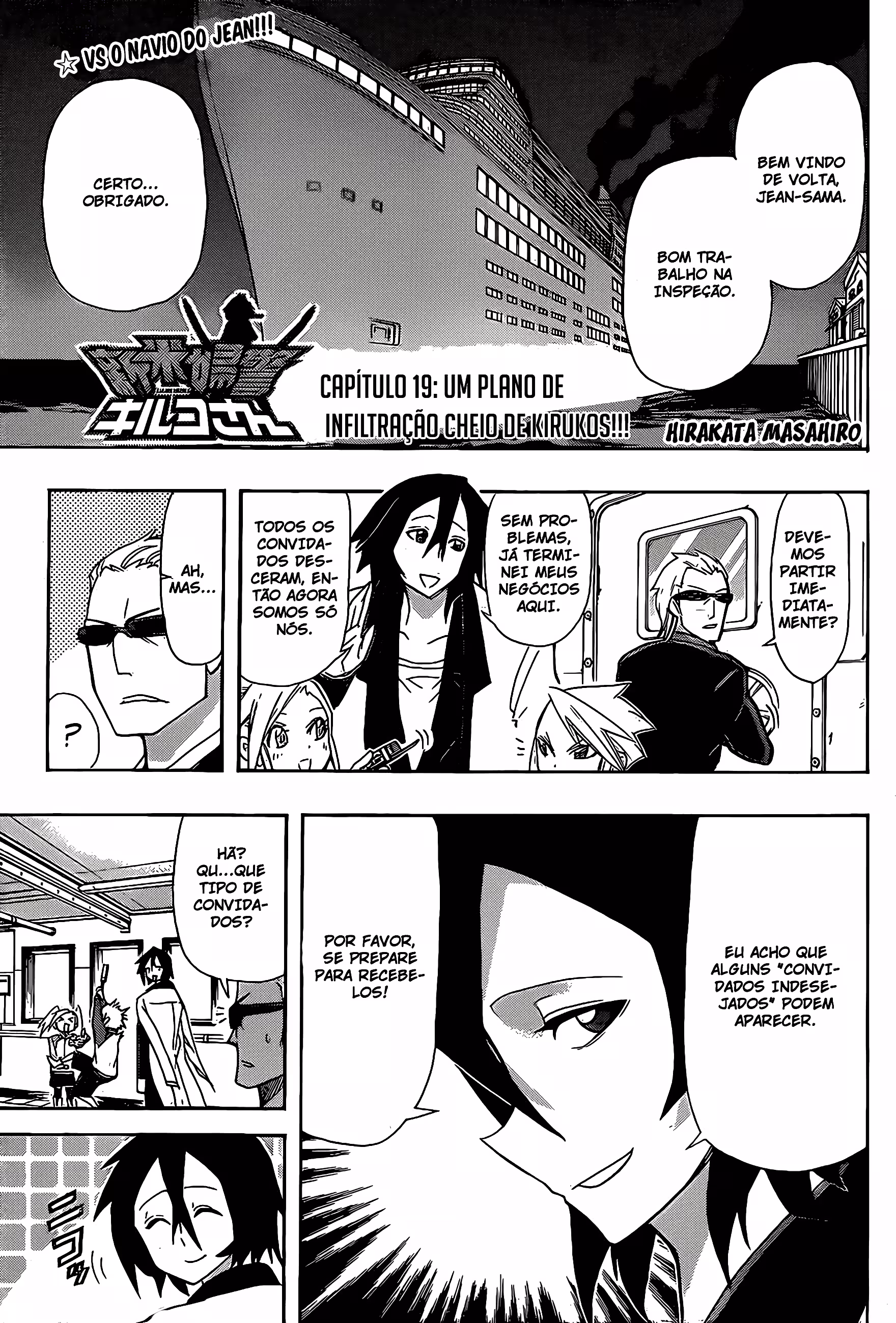 Pagina 3