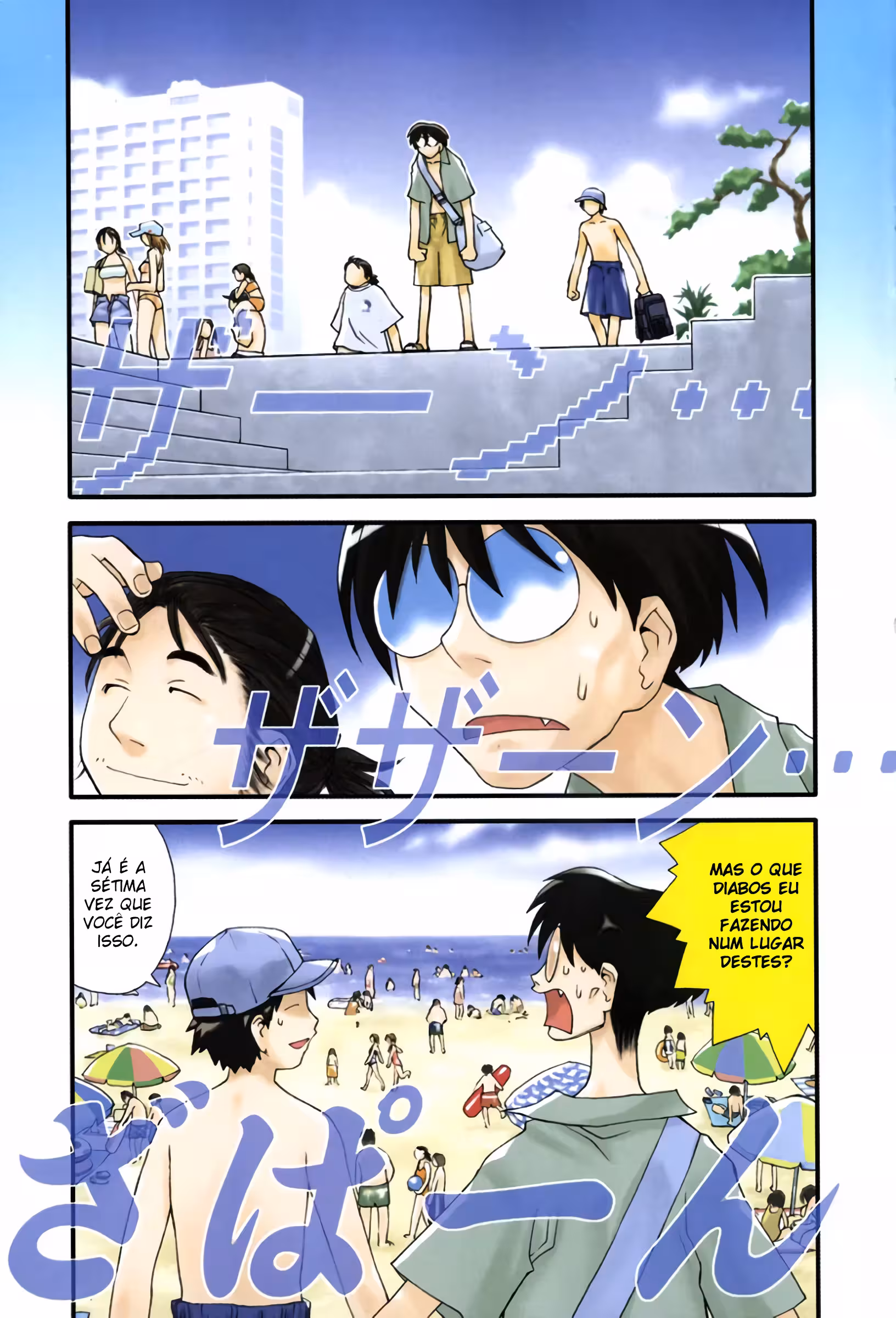 Pagina 3