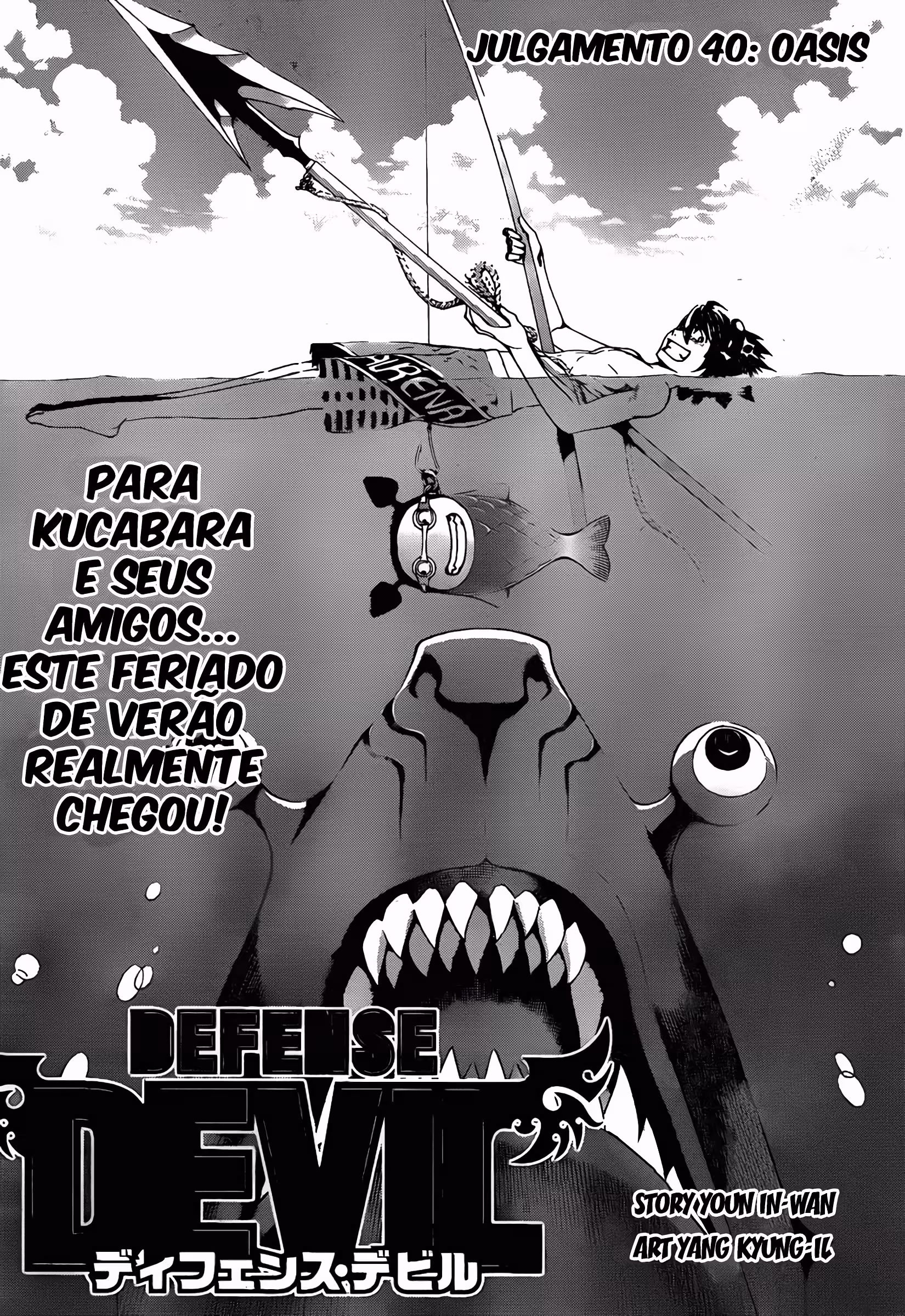 Pagina 2