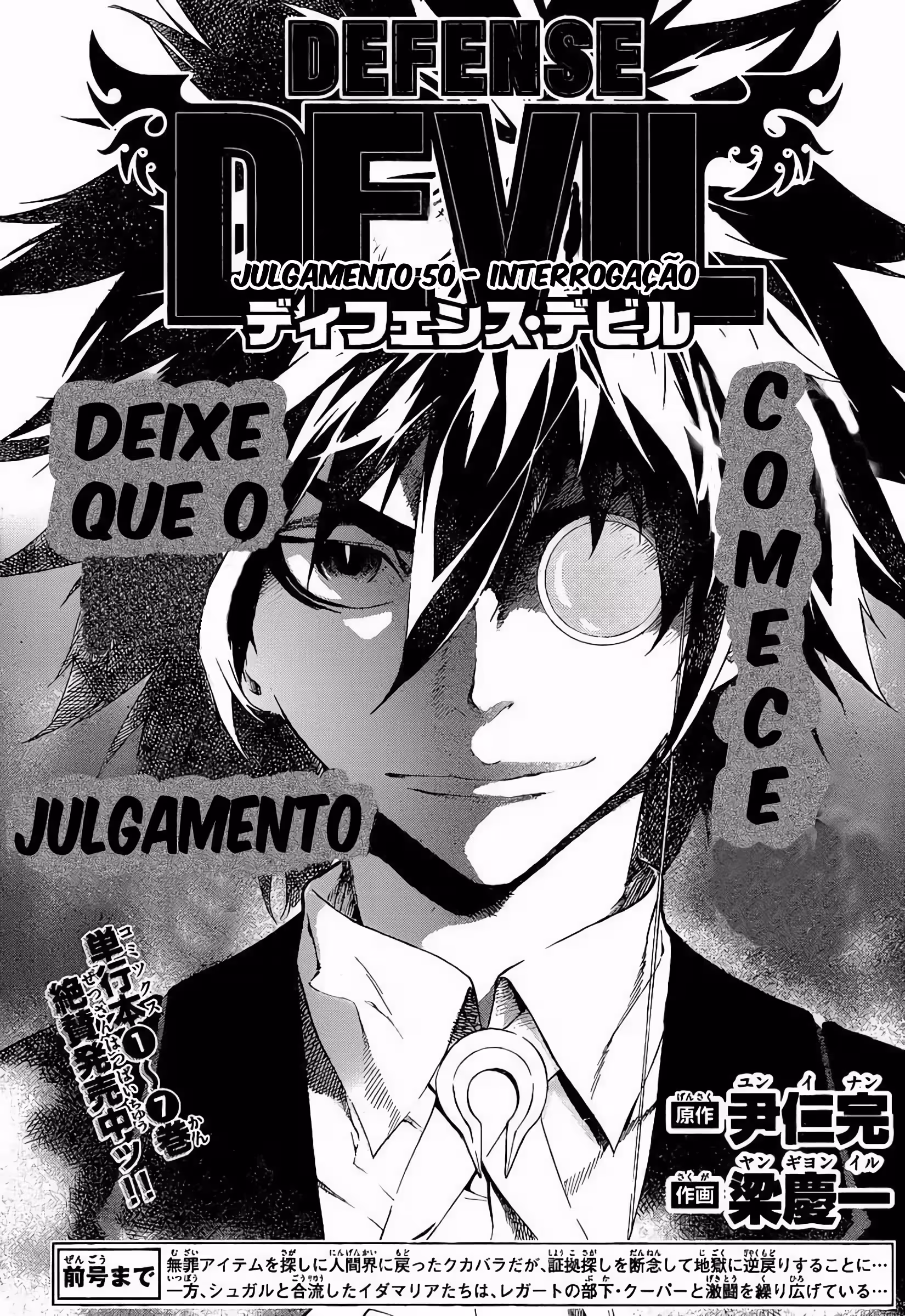 Pagina 2