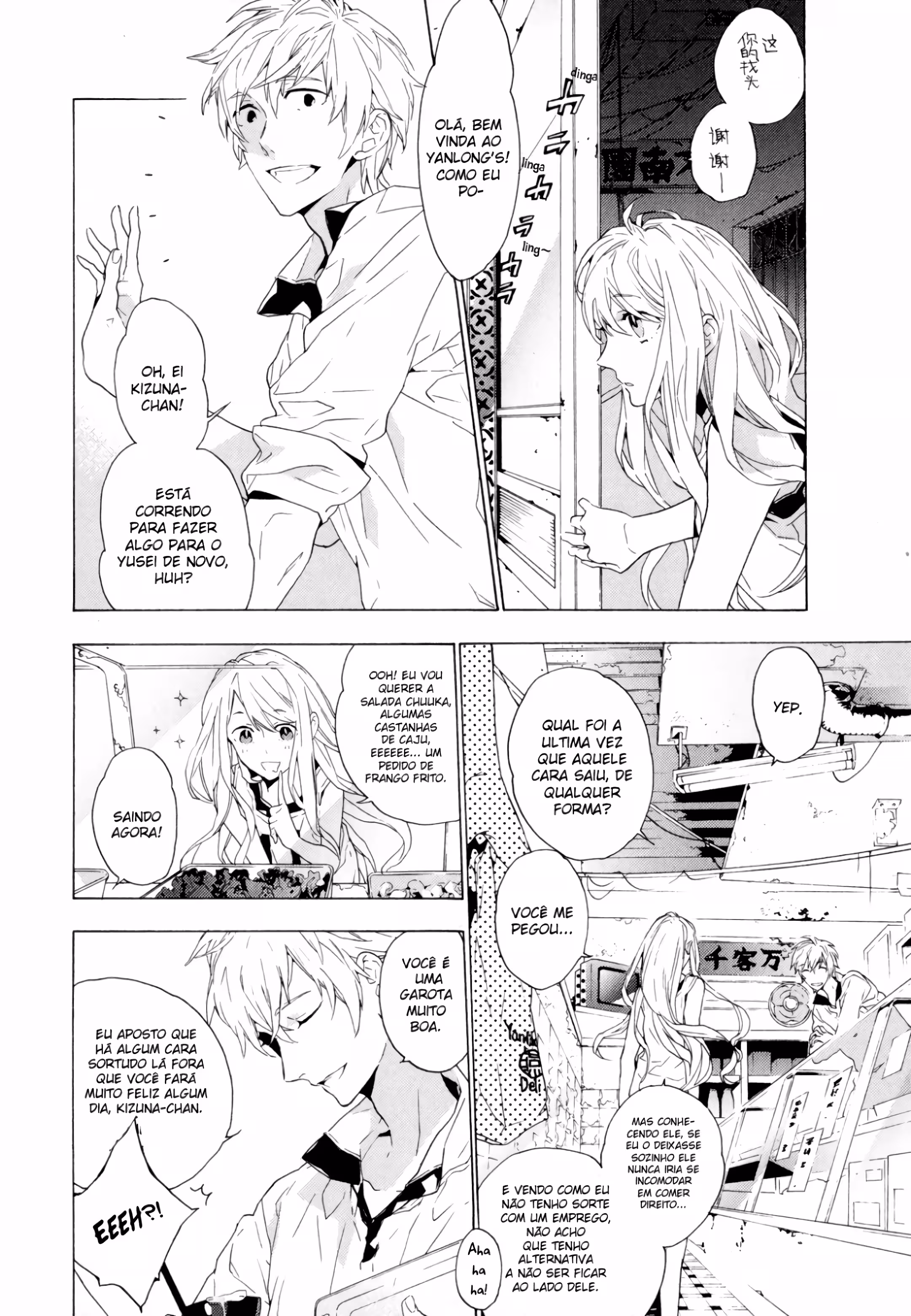 Pagina 3