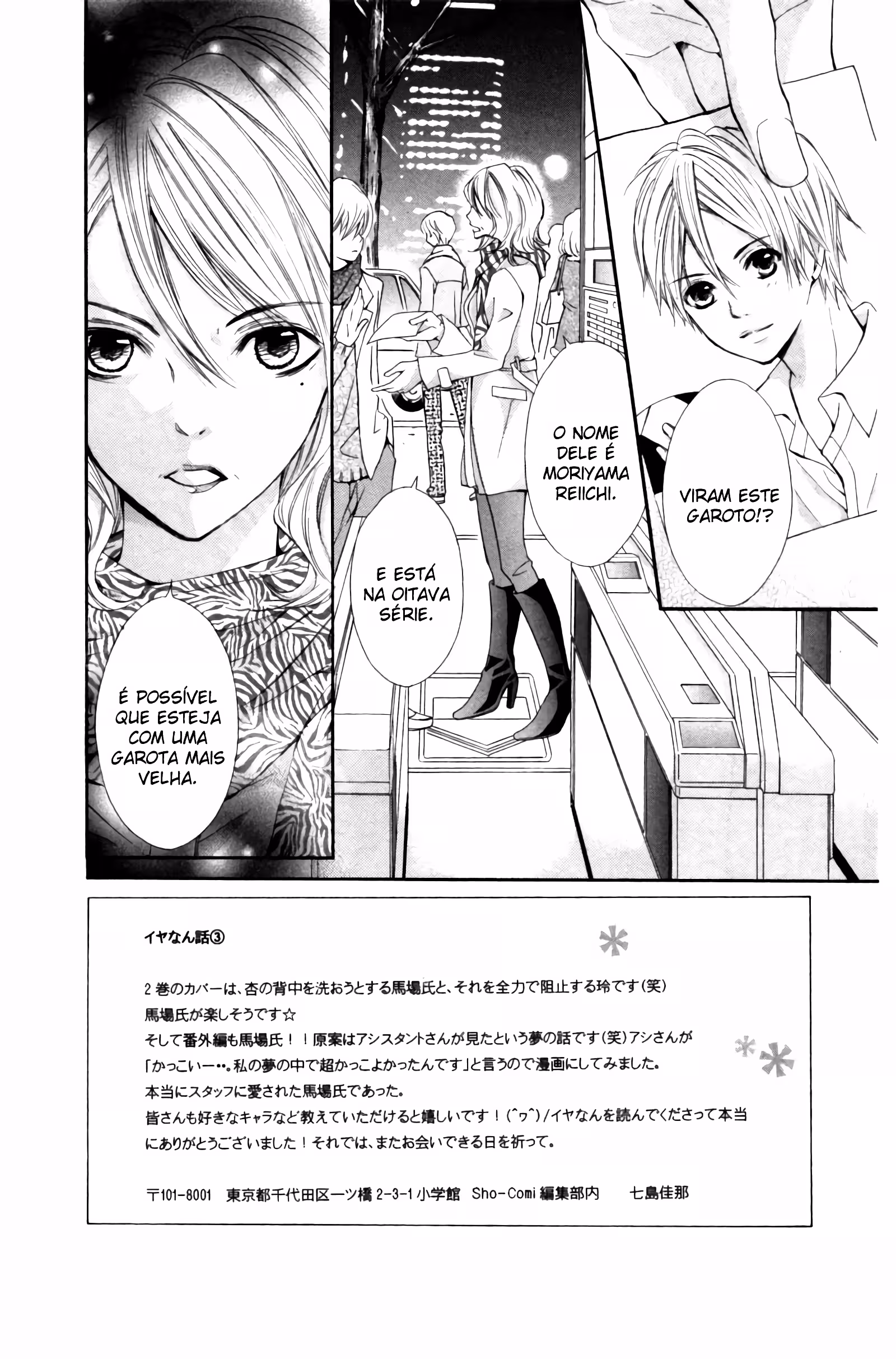 Pagina 4