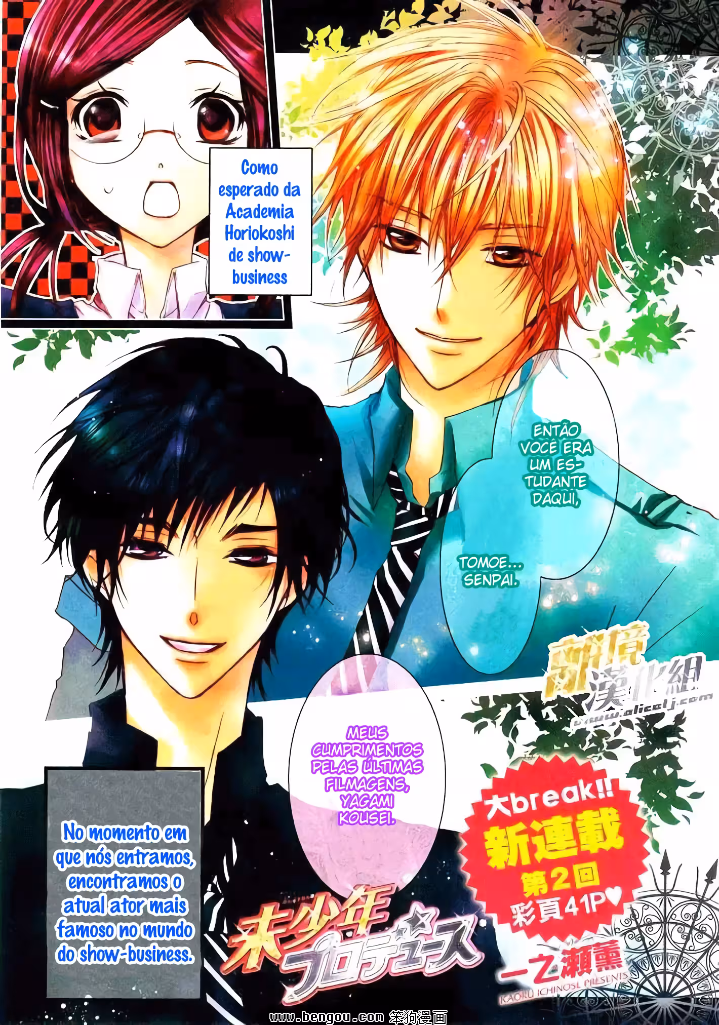 Pagina 3